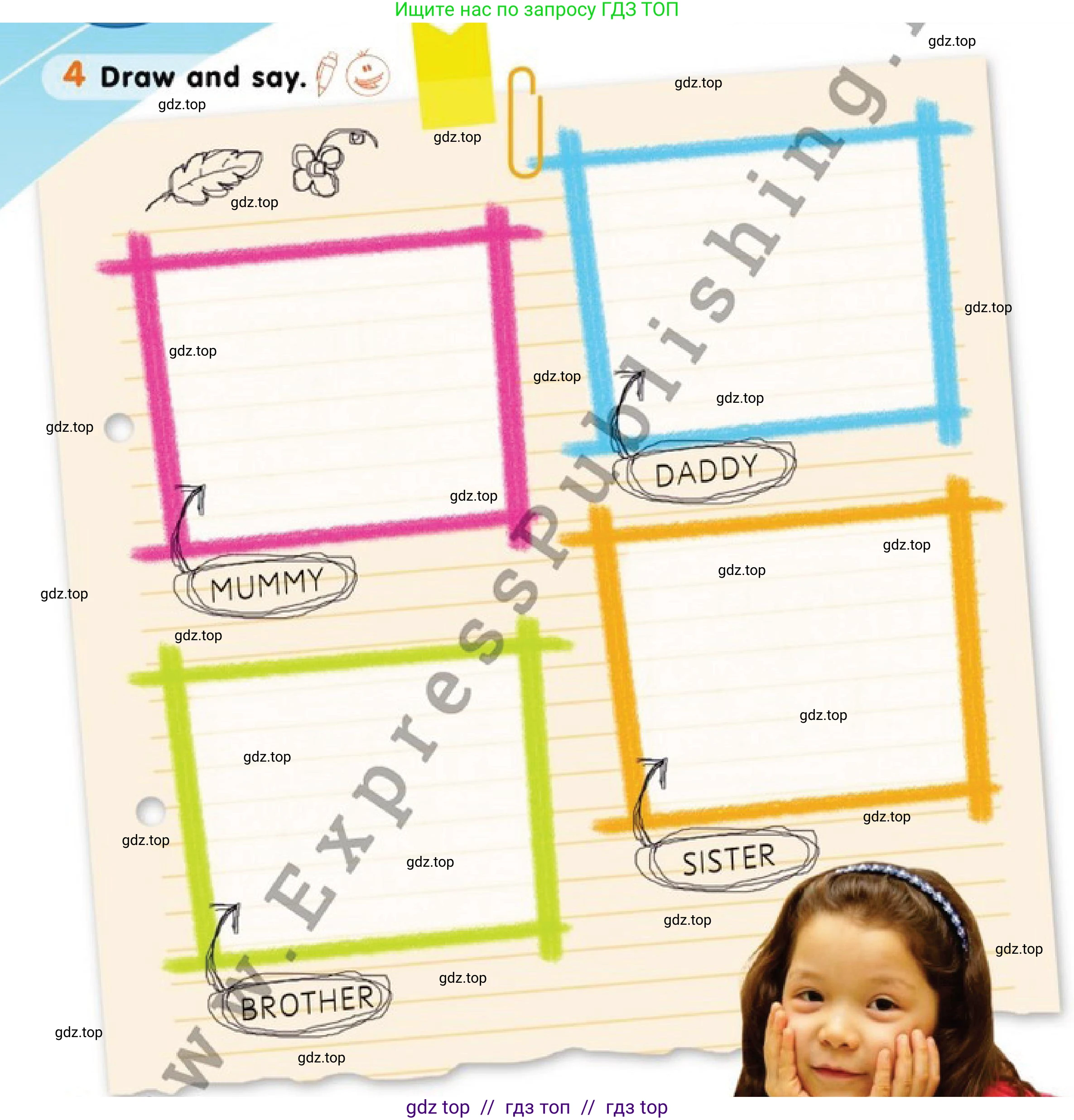 Английский язык (english), 1 класс Учебник (Pupil's book), авторы: Дули Дженни (Dooley Jenny), Эванс Вирджиния (Evans Virginia), Оби Боб (Obee Bob), издательство Express Publishing, Алматы, 2016, голубого цвета, страница 6, номер 4, Условие