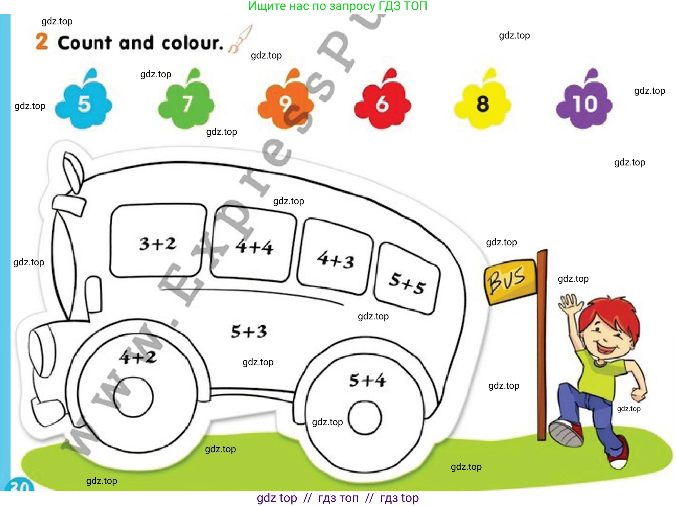 Английский язык (english), 1 класс Учебник (Pupil's book), авторы: Дули Дженни (Dooley Jenny), Эванс Вирджиния (Evans Virginia), Оби Боб (Obee Bob), издательство Express Publishing, Алматы, 2016, голубого цвета, страница 30, номер 2, Условие