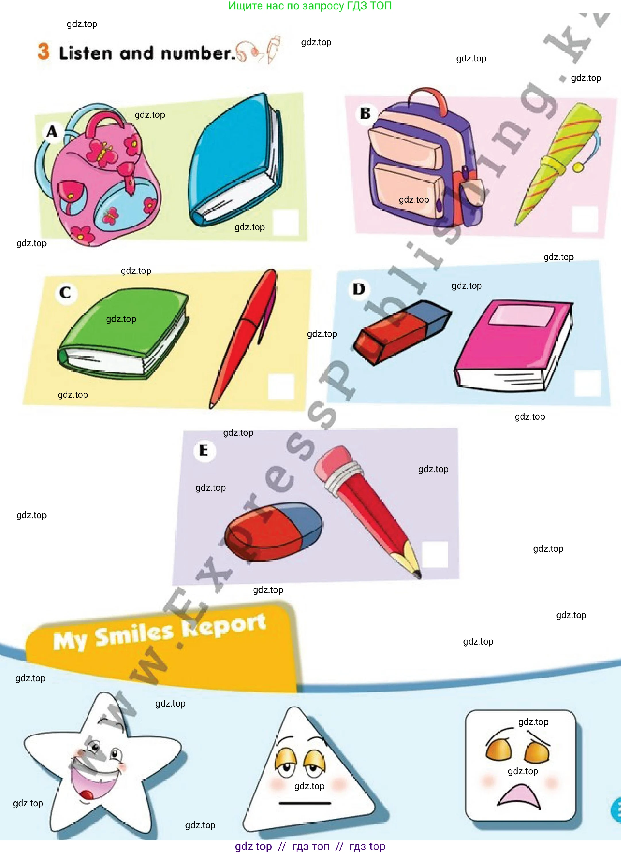 Английский язык (english), 1 класс Учебник (Pupil's book), авторы: Дули Дженни (Dooley Jenny), Эванс Вирджиния (Evans Virginia), Оби Боб (Obee Bob), издательство Express Publishing, Алматы, 2016, голубого цвета, страница 31, номер 3, Условие