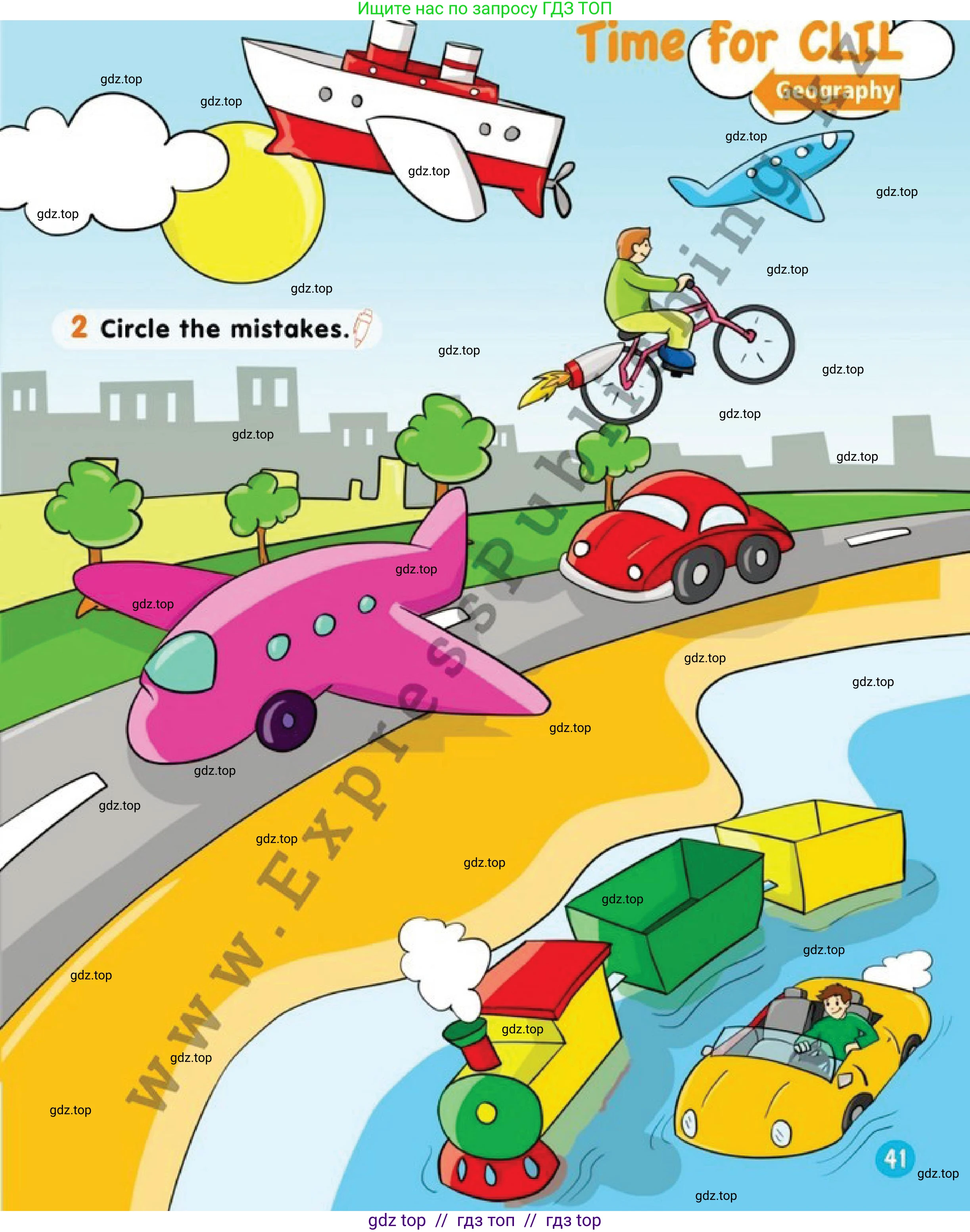 Английский язык (english), 1 класс Учебник (Pupil's book), авторы: Дули Дженни (Dooley Jenny), Эванс Вирджиния (Evans Virginia), Оби Боб (Obee Bob), издательство Express Publishing, Алматы, 2016, голубого цвета, страница 41, номер 2, Условие