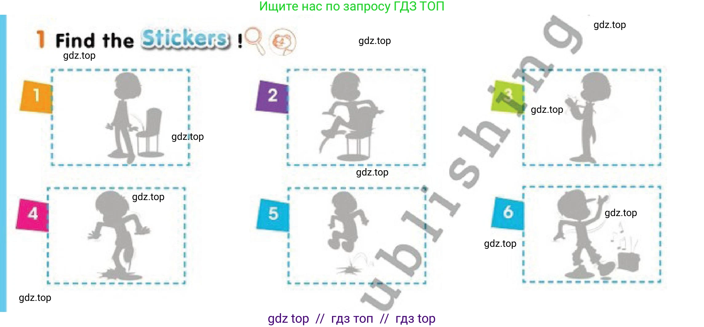 Английский язык (english), 1 класс Учебник (Pupil's book), авторы: Дули Дженни (Dooley Jenny), Эванс Вирджиния (Evans Virginia), Оби Боб (Obee Bob), издательство Express Publishing, Алматы, 2016, голубого цвета, страница 44, номер 1, Условие