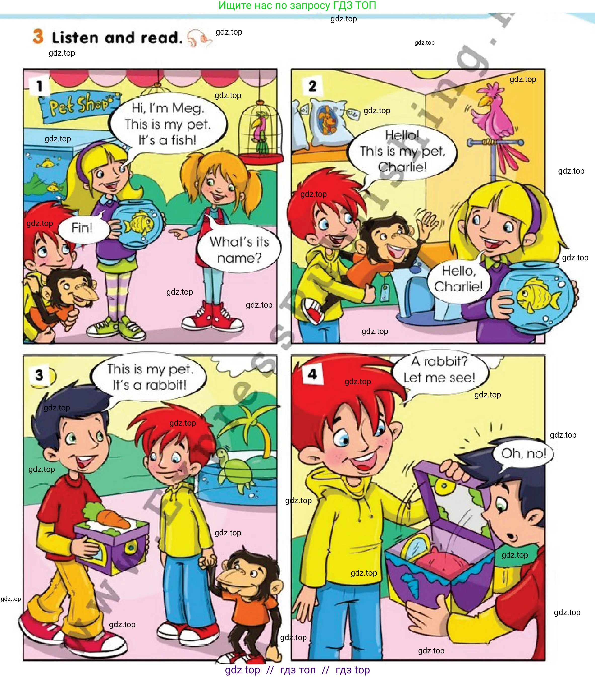 Английский язык (english), 1 класс Учебник (Pupil's book), авторы: Дули Дженни (Dooley Jenny), Эванс Вирджиния (Evans Virginia), Оби Боб (Obee Bob), издательство Express Publishing, Алматы, 2016, голубого цвета, страница 47, номер 3, Условие