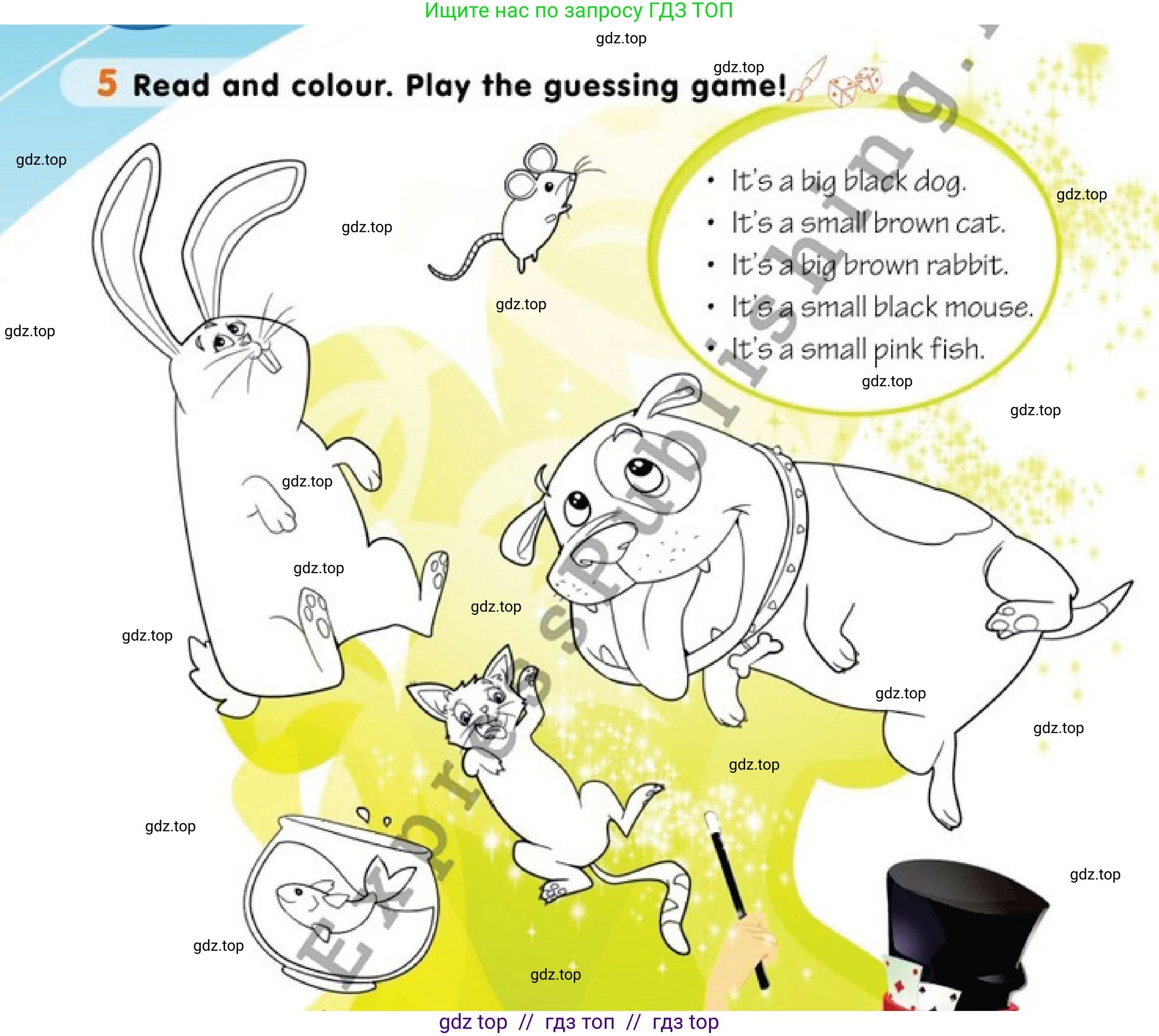 Английский язык (english), 1 класс Учебник (Pupil's book), авторы: Дули Дженни (Dooley Jenny), Эванс Вирджиния (Evans Virginia), Оби Боб (Obee Bob), издательство Express Publishing, Алматы, 2016, голубого цвета, страница 48, номер 5, Условие