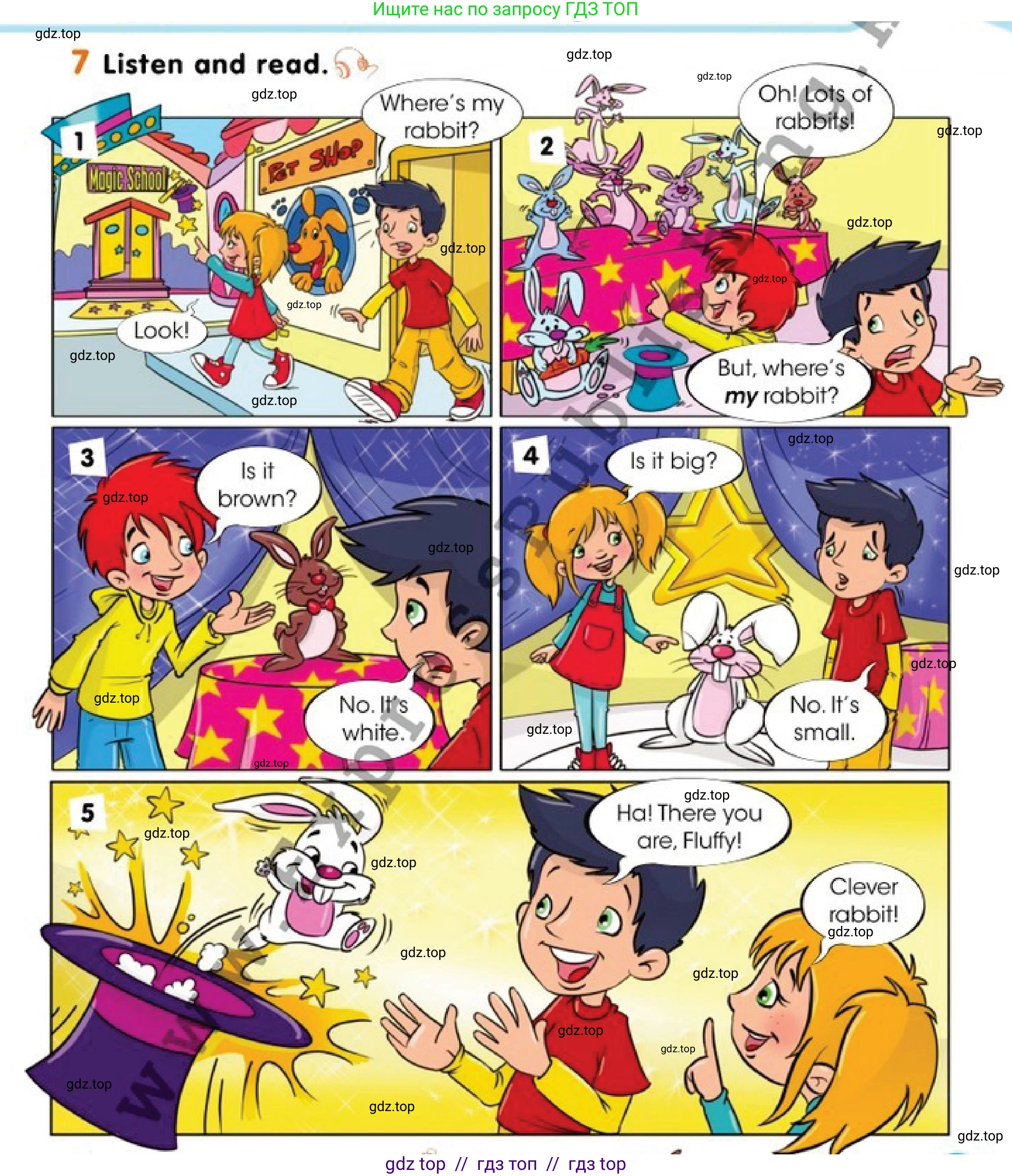 Английский язык (english), 1 класс Учебник (Pupil's book), авторы: Дули Дженни (Dooley Jenny), Эванс Вирджиния (Evans Virginia), Оби Боб (Obee Bob), издательство Express Publishing, Алматы, 2016, голубого цвета, страница 49, номер 7, Условие