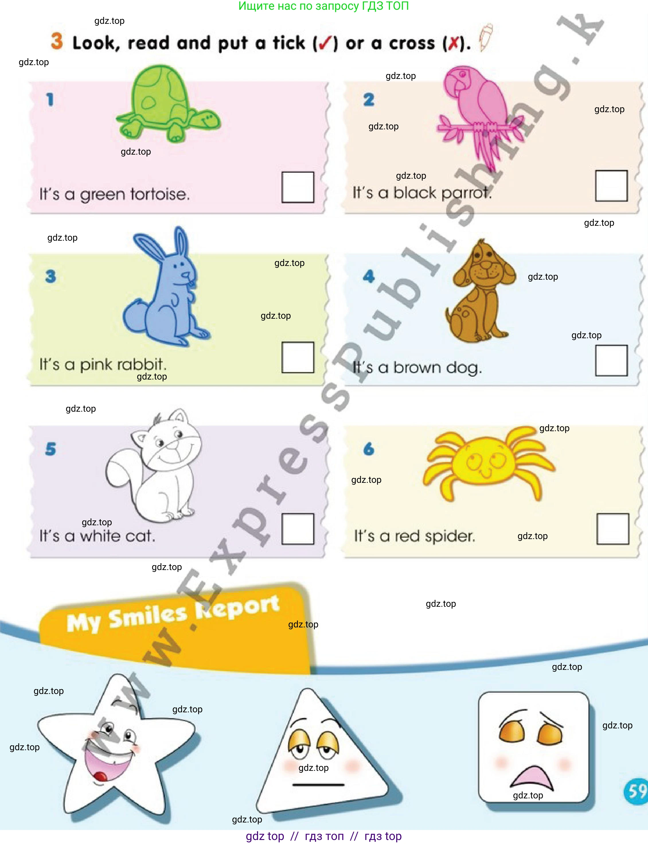 Английский язык (english), 1 класс Учебник (Pupil's book), авторы: Дули Дженни (Dooley Jenny), Эванс Вирджиния (Evans Virginia), Оби Боб (Obee Bob), издательство Express Publishing, Алматы, 2016, голубого цвета, страница 59, номер 3, Условие