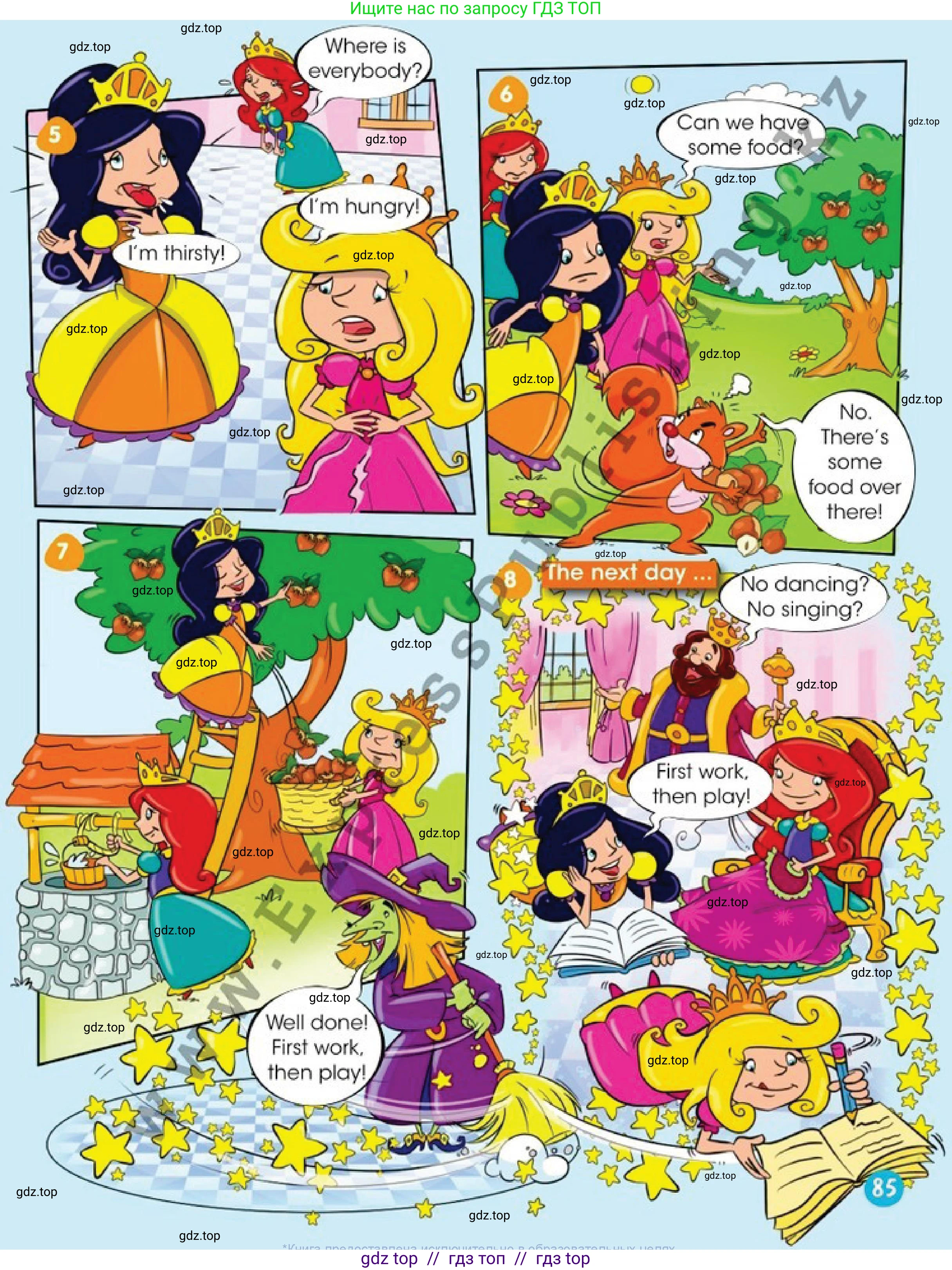 Английский язык (english), 1 класс Учебник (Pupil's book), авторы: Дули Дженни (Dooley Jenny), Эванс Вирджиния (Evans Virginia), Оби Боб (Obee Bob), издательство Express Publishing, Алматы, 2016, голубого цвета, страница 84, номер 3, Условие (продолжение 2)