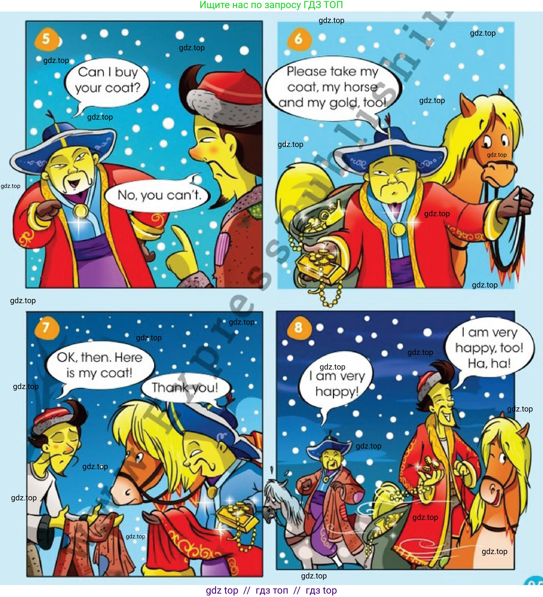 Английский язык (english), 1 класс Учебник (Pupil's book), авторы: Дули Дженни (Dooley Jenny), Эванс Вирджиния (Evans Virginia), Оби Боб (Obee Bob), издательство Express Publishing, Алматы, 2016, голубого цвета, страница 94, номер 1, Условие (продолжение 2)