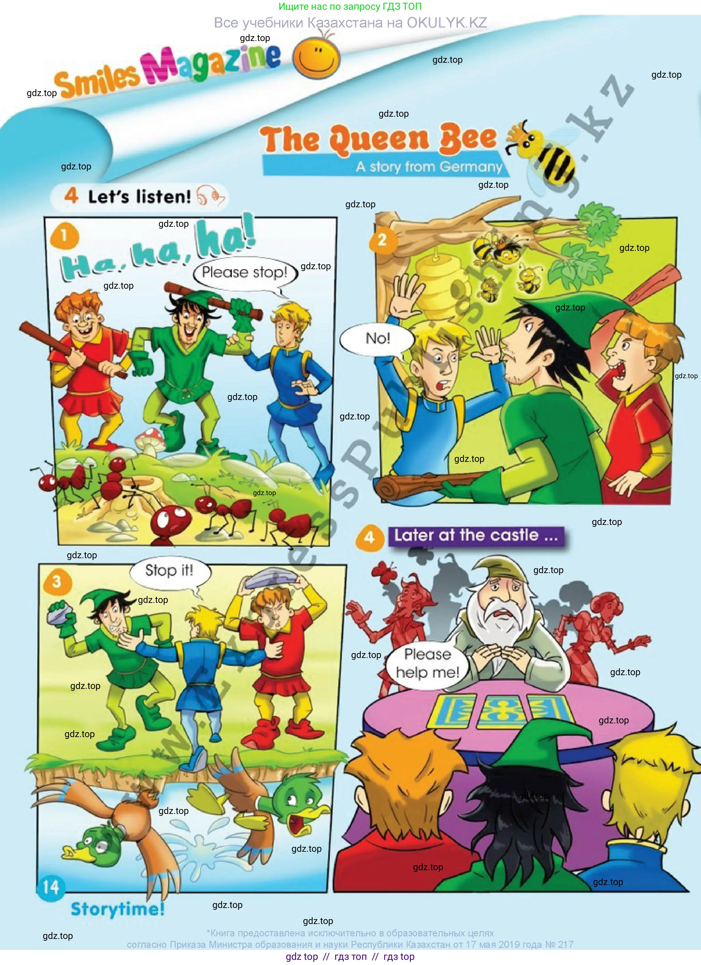 Английский язык (english), 1 класс Учебник (Pupil's book), авторы: Дули Дженни (Dooley Jenny), Эванс Вирджиния (Evans Virginia), Оби Боб (Obee Bob), издательство Express Publishing, Алматы, 2016, голубого цвета, страница 14