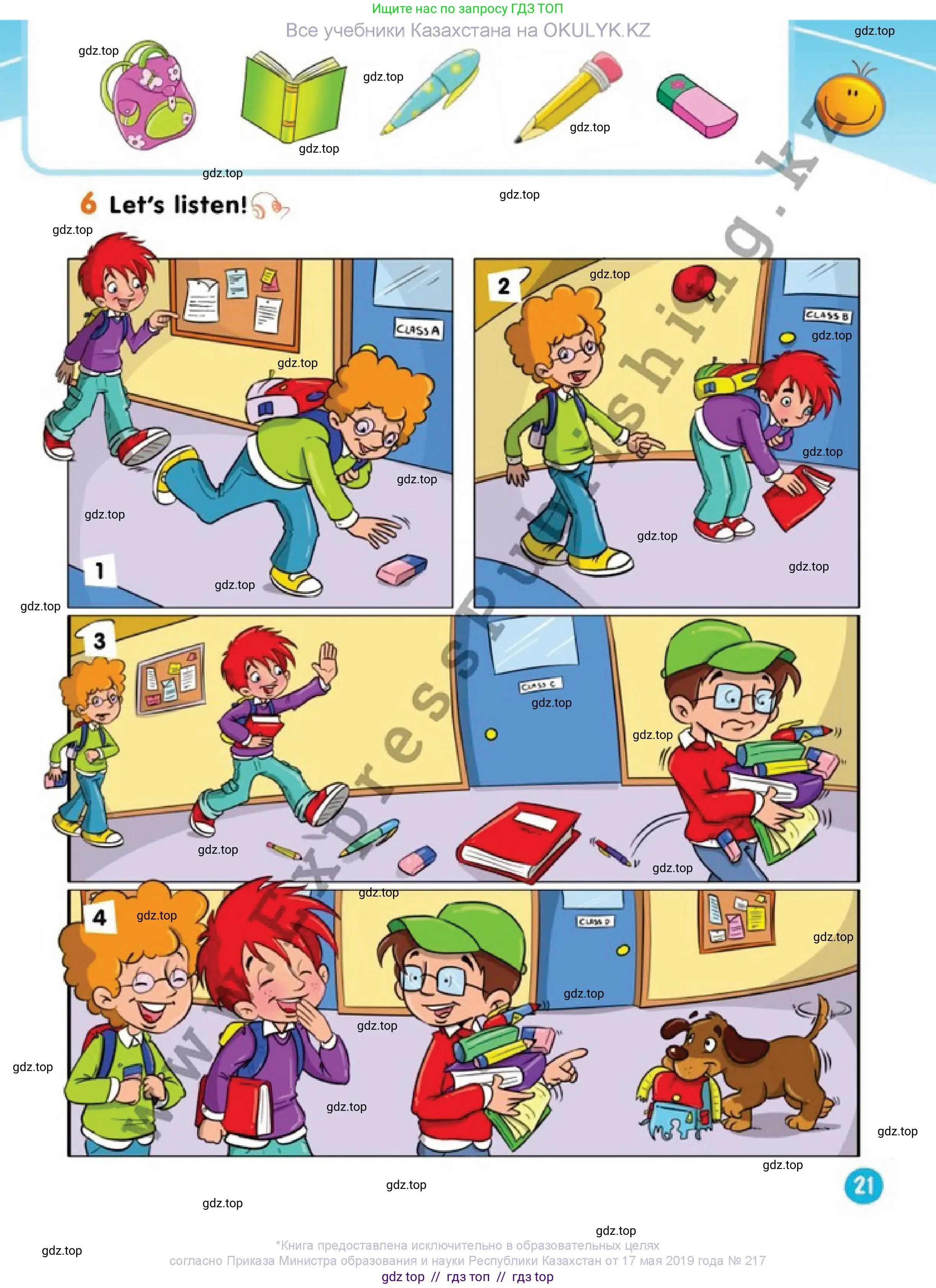 Английский язык (english), 1 класс Учебник (Pupil's book), авторы: Дули Дженни (Dooley Jenny), Эванс Вирджиния (Evans Virginia), Оби Боб (Obee Bob), издательство Express Publishing, Алматы, 2016, голубого цвета, страница 21