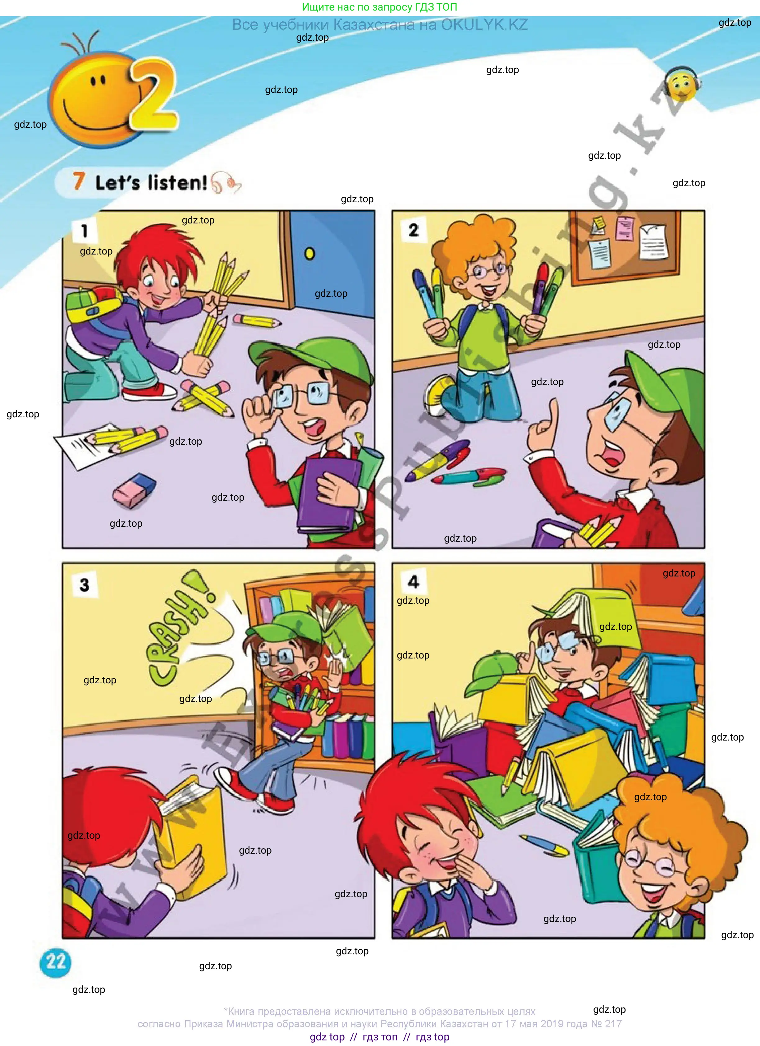 Английский язык (english), 1 класс Учебник (Pupil's book), авторы: Дули Дженни (Dooley Jenny), Эванс Вирджиния (Evans Virginia), Оби Боб (Obee Bob), издательство Express Publishing, Алматы, 2016, голубого цвета, страница 22