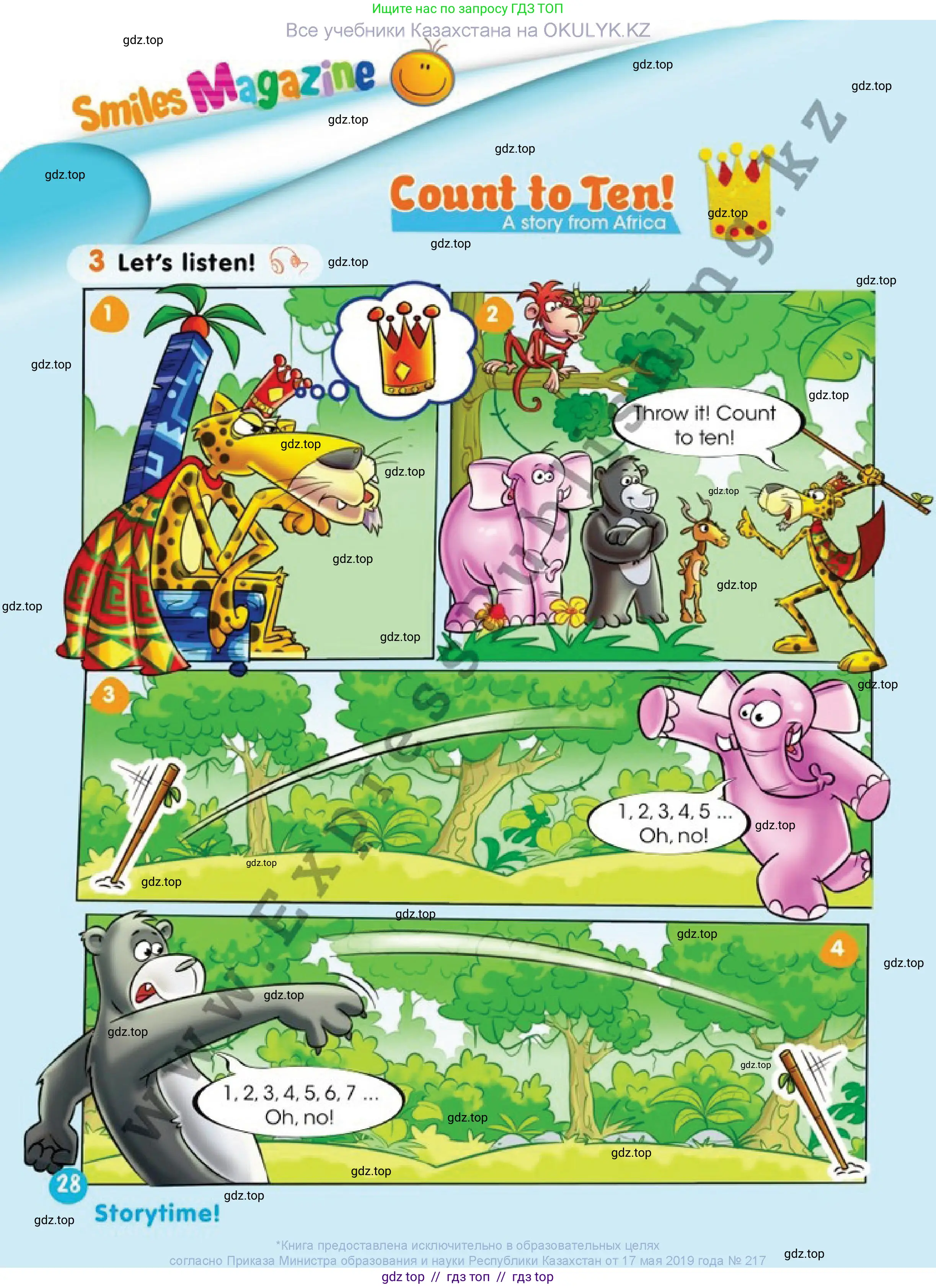 Английский язык (english), 1 класс Учебник (Pupil's book), авторы: Дули Дженни (Dooley Jenny), Эванс Вирджиния (Evans Virginia), Оби Боб (Obee Bob), издательство Express Publishing, Алматы, 2016, голубого цвета, страница 28