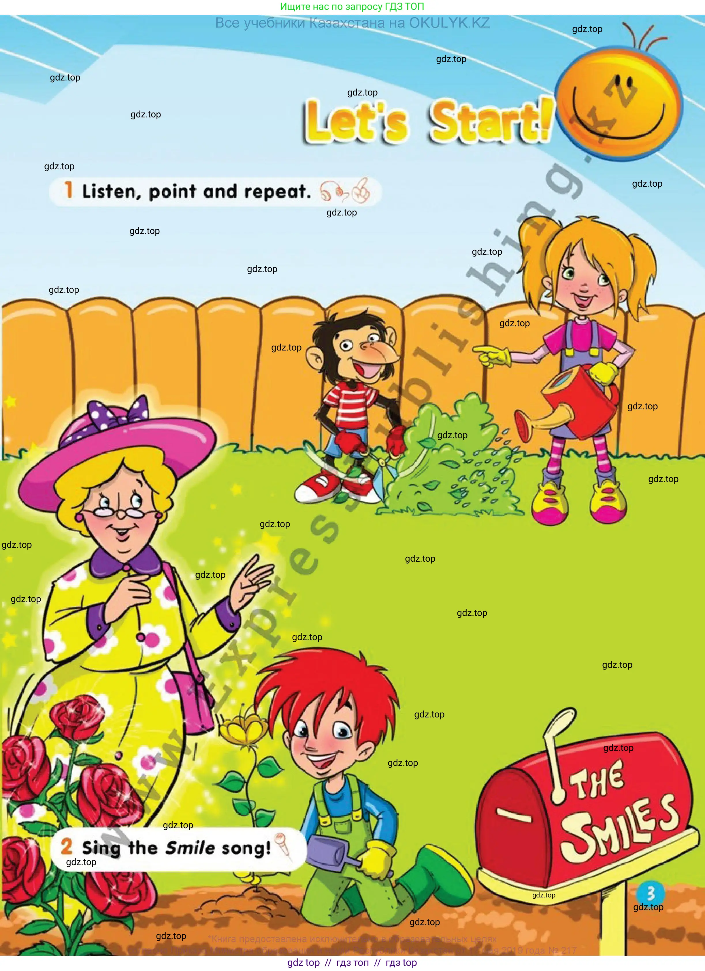Английский язык (english), 1 класс Учебник (Pupil's book), авторы: Дули Дженни (Dooley Jenny), Эванс Вирджиния (Evans Virginia), Оби Боб (Obee Bob), издательство Express Publishing, Алматы, 2016, голубого цвета, страница 3