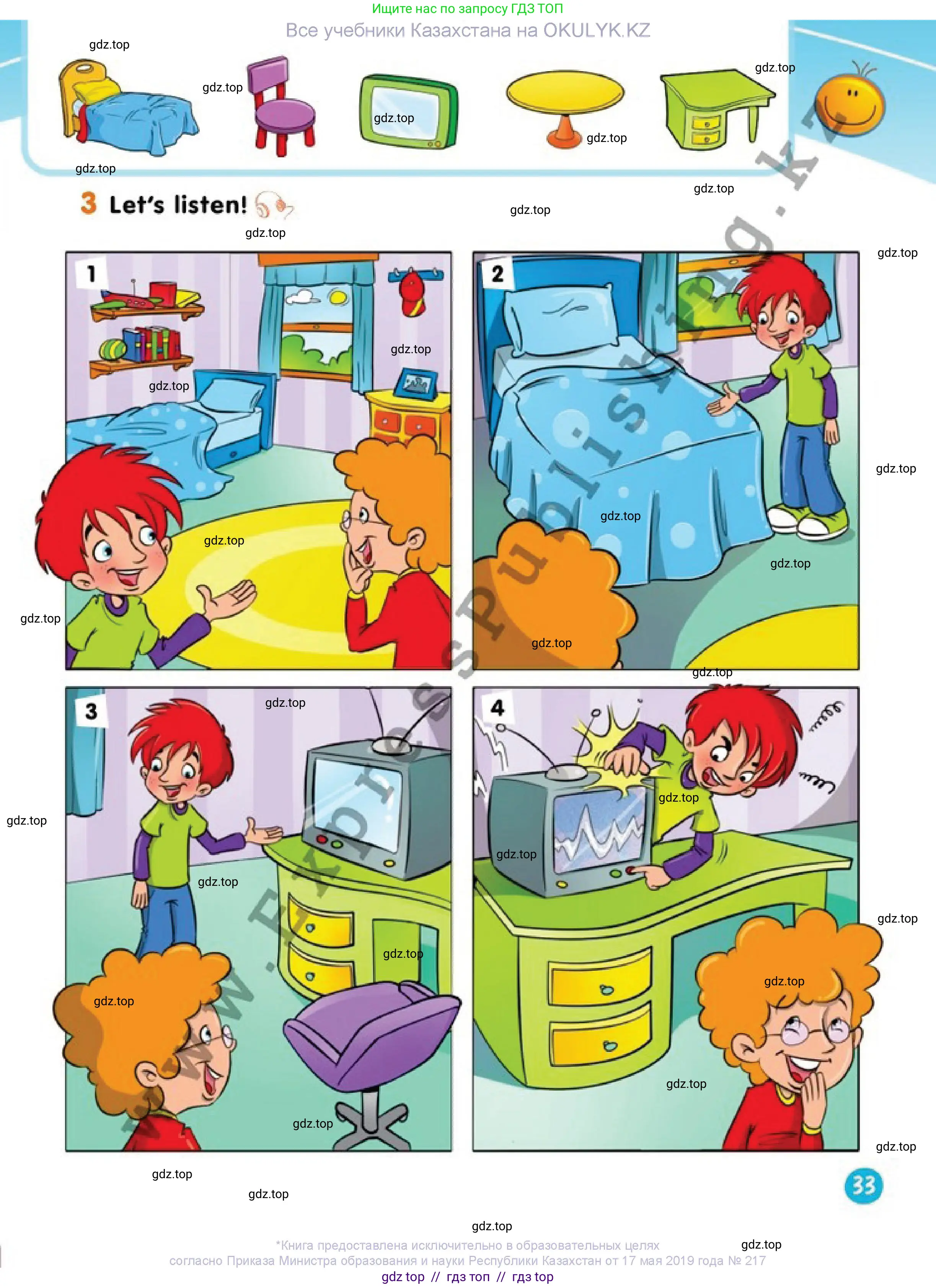 Английский язык (english), 1 класс Учебник (Pupil's book), авторы: Дули Дженни (Dooley Jenny), Эванс Вирджиния (Evans Virginia), Оби Боб (Obee Bob), издательство Express Publishing, Алматы, 2016, голубого цвета, страница 33