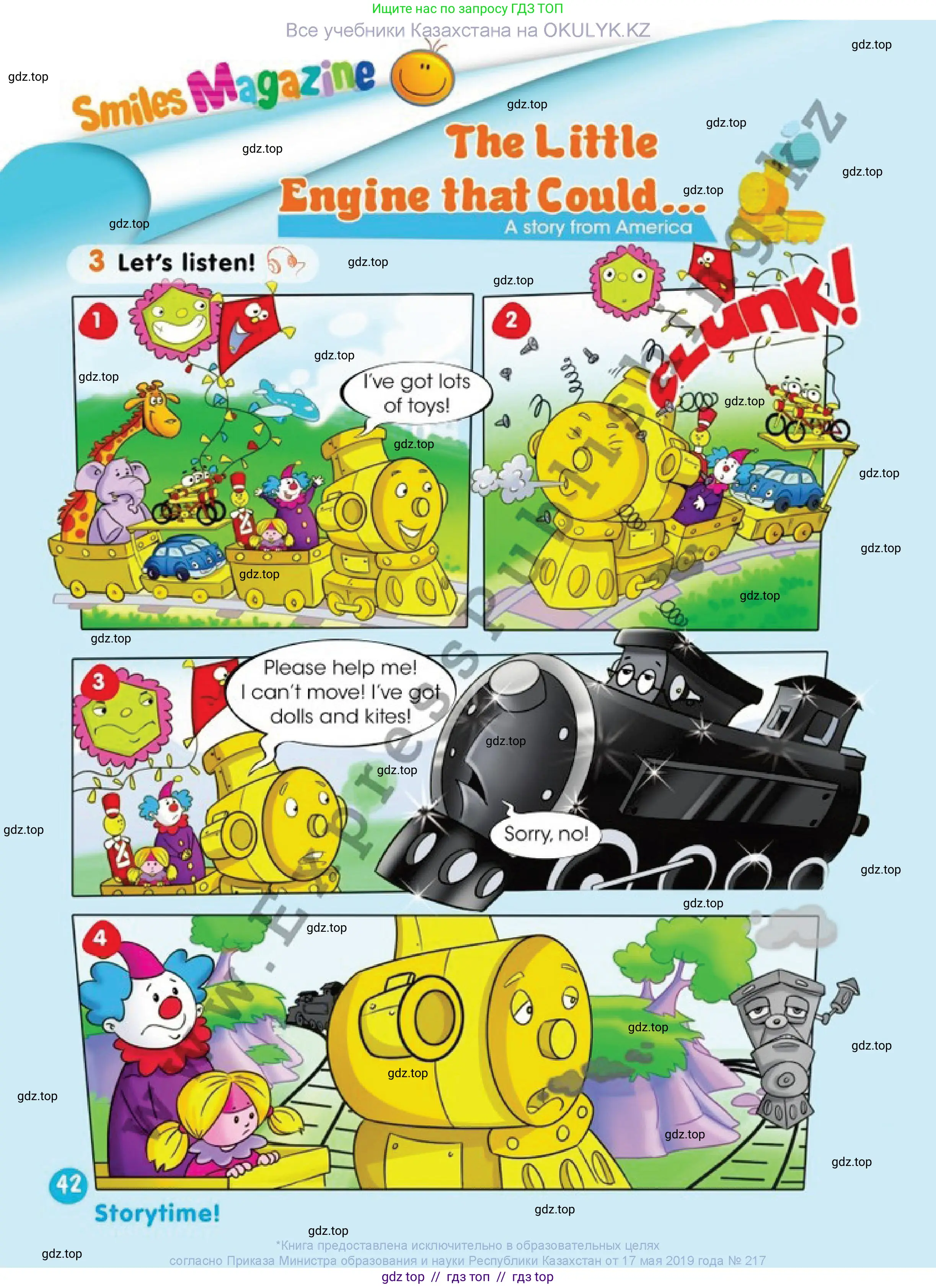 Английский язык (english), 1 класс Учебник (Pupil's book), авторы: Дули Дженни (Dooley Jenny), Эванс Вирджиния (Evans Virginia), Оби Боб (Obee Bob), издательство Express Publishing, Алматы, 2016, голубого цвета, страница 42