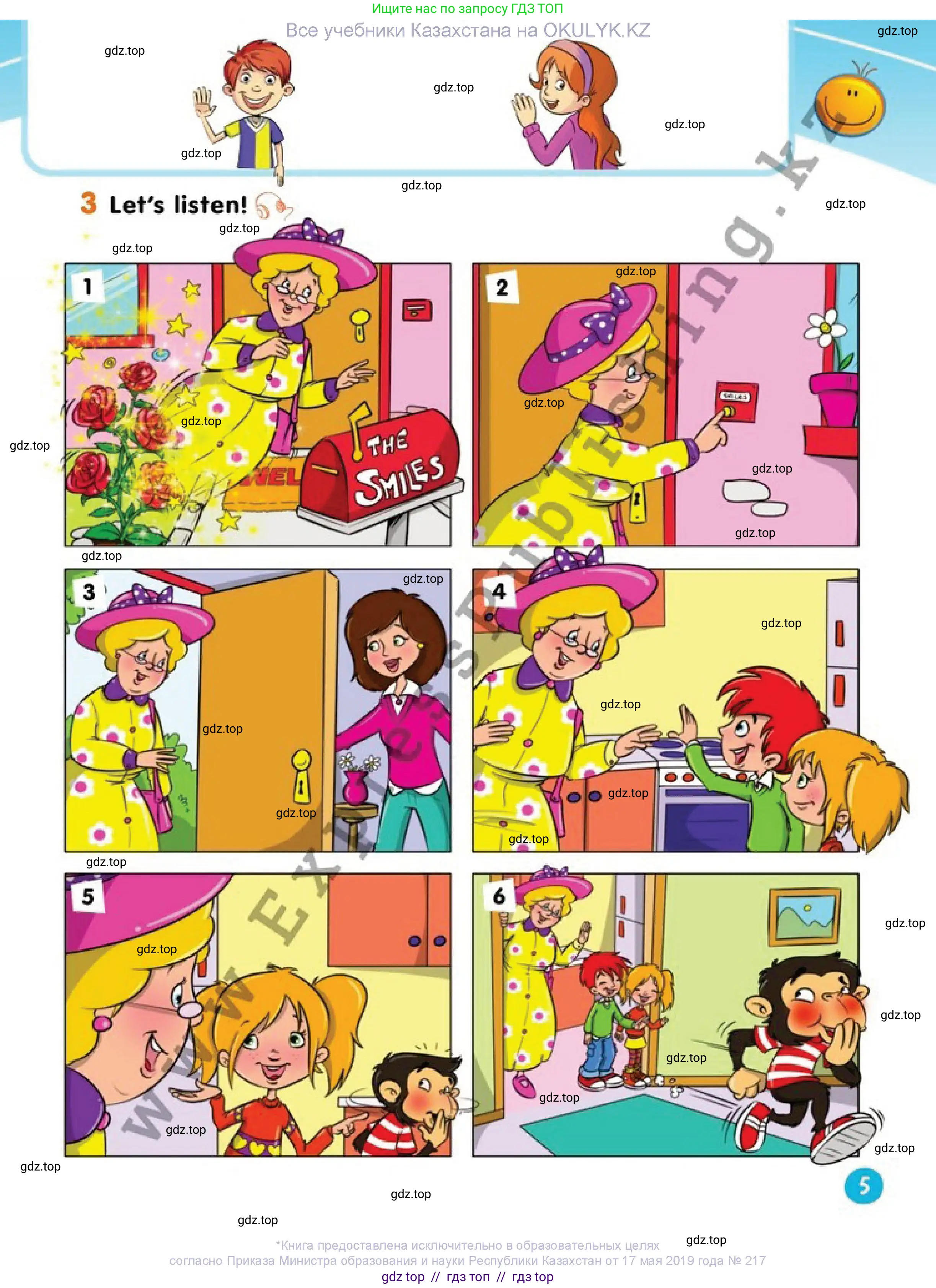 Английский язык (english), 1 класс Учебник (Pupil's book), авторы: Дули Дженни (Dooley Jenny), Эванс Вирджиния (Evans Virginia), Оби Боб (Obee Bob), издательство Express Publishing, Алматы, 2016, голубого цвета, страница 5