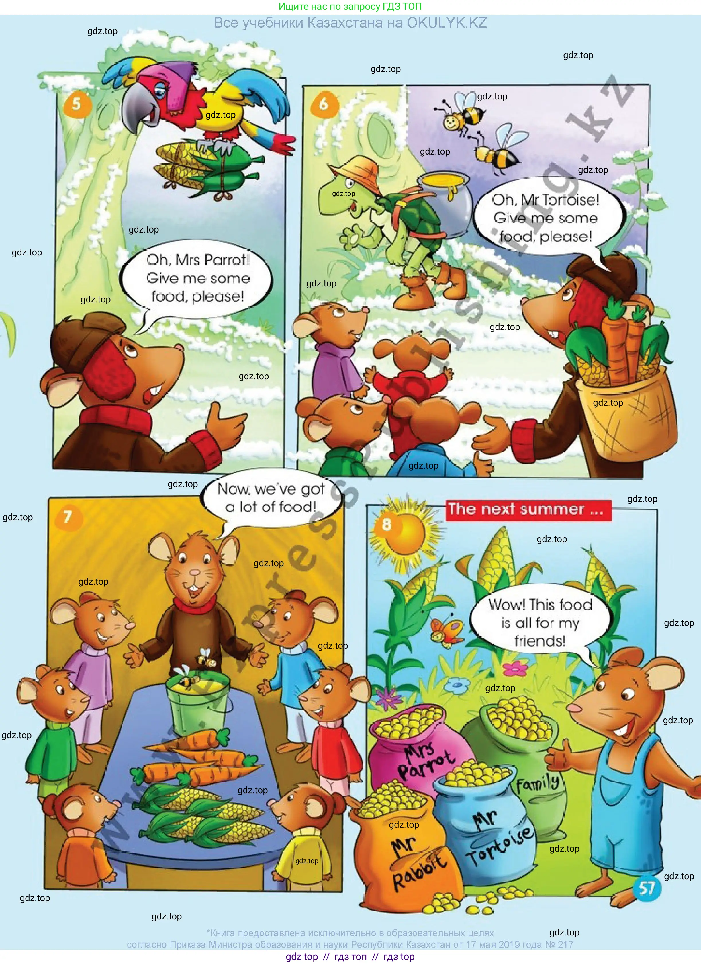 Английский язык (english), 1 класс Учебник (Pupil's book), авторы: Дули Дженни (Dooley Jenny), Эванс Вирджиния (Evans Virginia), Оби Боб (Obee Bob), издательство Express Publishing, Алматы, 2016, голубого цвета, страница 57