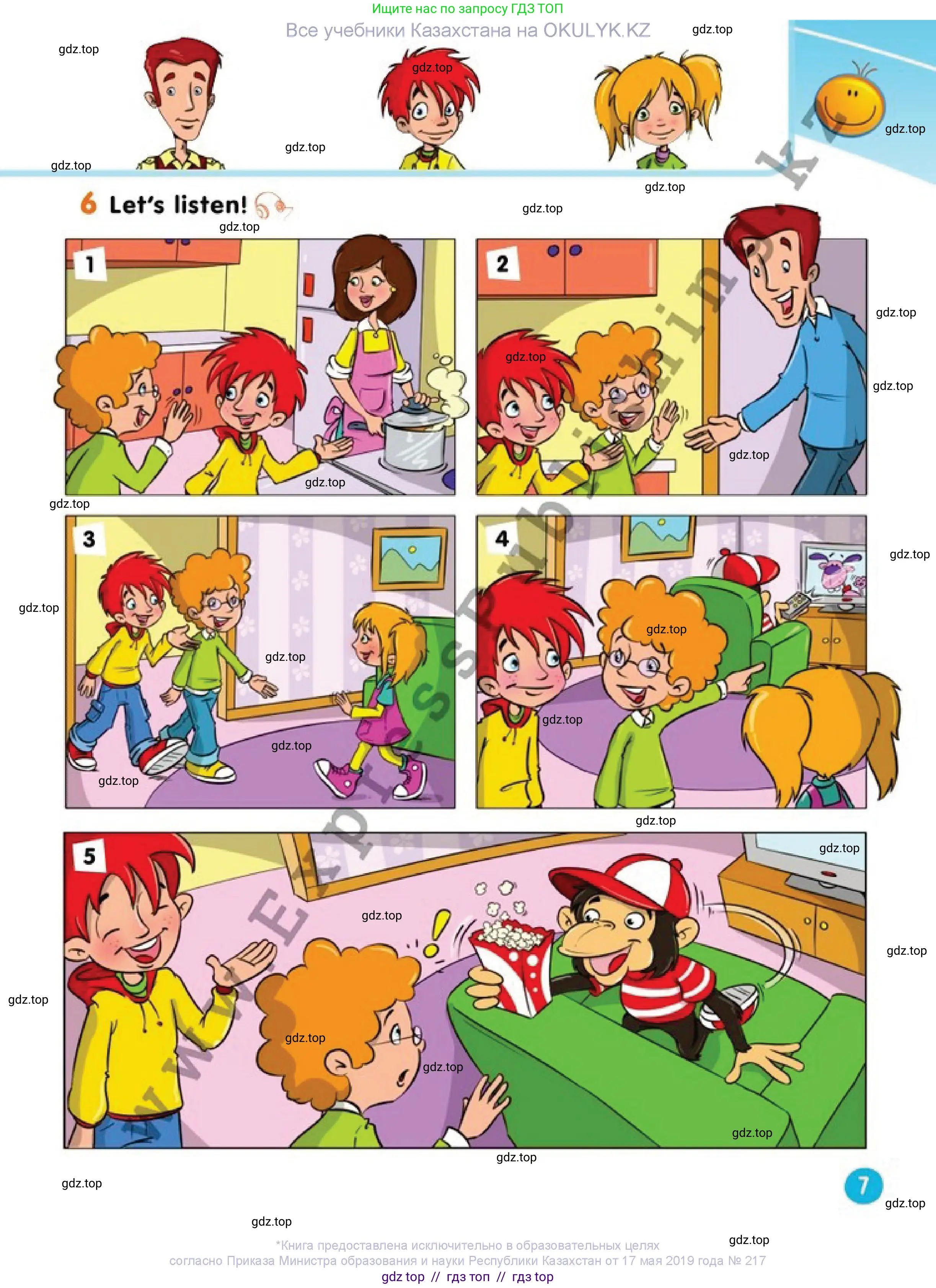 Английский язык (english), 1 класс Учебник (Pupil's book), авторы: Дули Дженни (Dooley Jenny), Эванс Вирджиния (Evans Virginia), Оби Боб (Obee Bob), издательство Express Publishing, Алматы, 2016, голубого цвета, страница 7