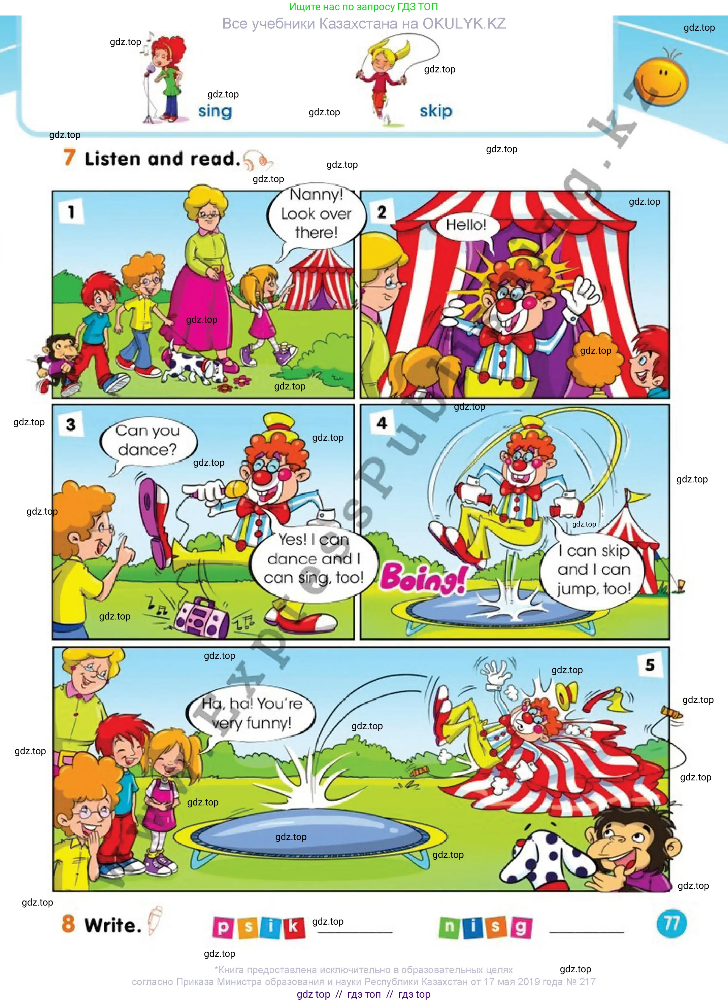 Английский язык (english), 1 класс Учебник (Pupil's book), авторы: Дули Дженни (Dooley Jenny), Эванс Вирджиния (Evans Virginia), Оби Боб (Obee Bob), издательство Express Publishing, Алматы, 2016, голубого цвета, страница 77