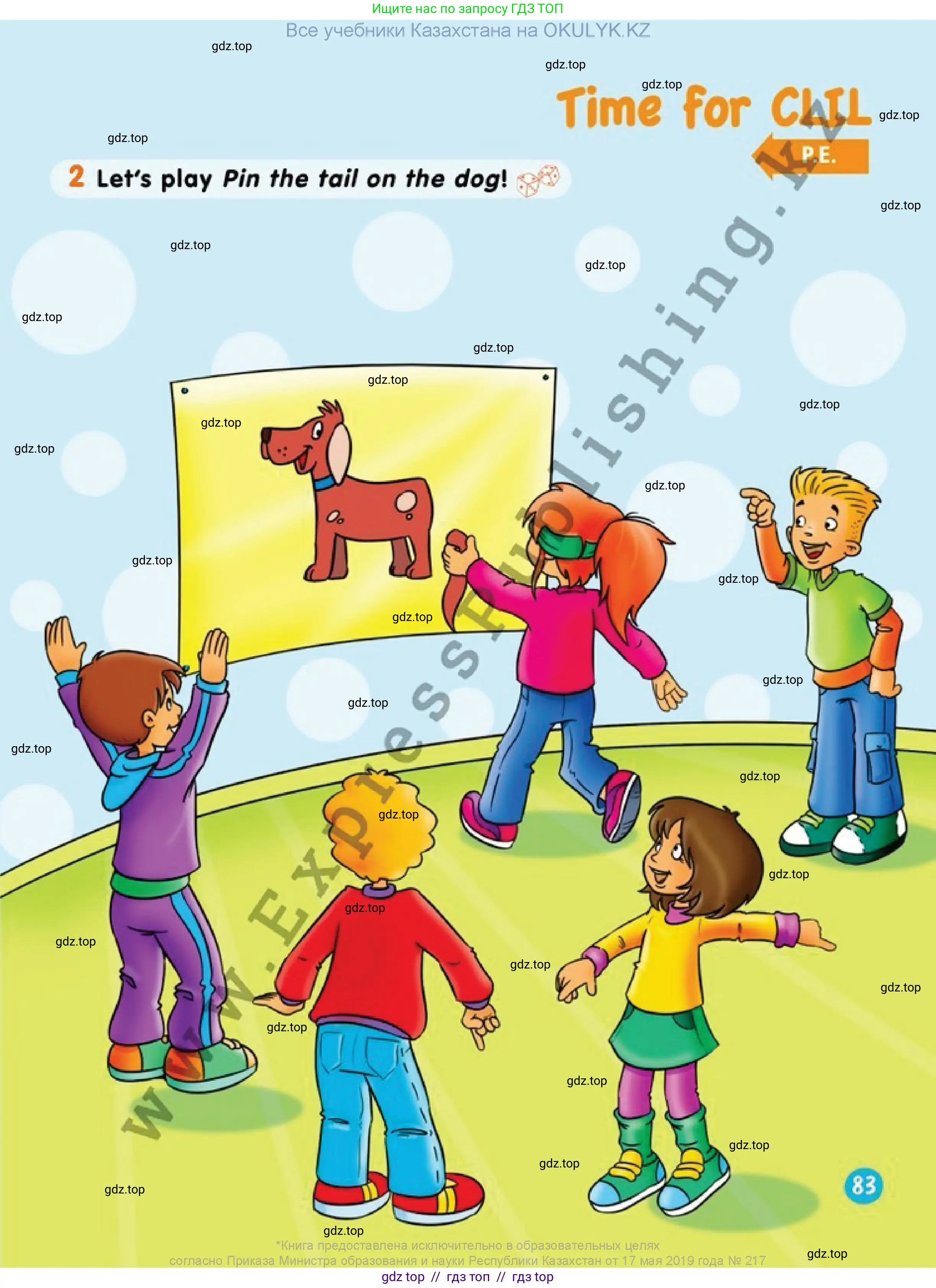 Английский язык (english), 1 класс Учебник (Pupil's book), авторы: Дули Дженни (Dooley Jenny), Эванс Вирджиния (Evans Virginia), Оби Боб (Obee Bob), издательство Express Publishing, Алматы, 2016, голубого цвета, страница 83