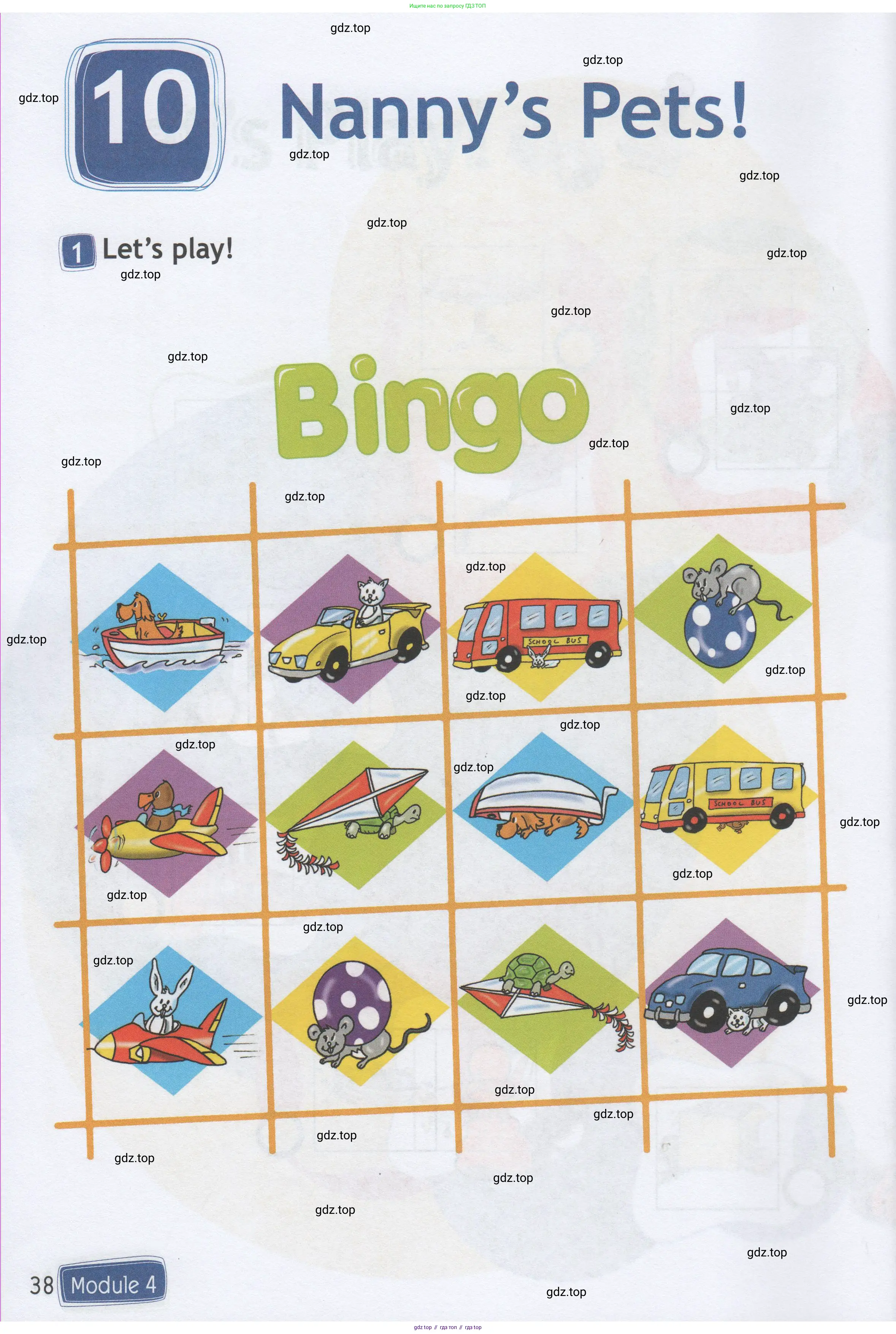 Английский язык (english), 1 класс Рабочая тетрадь (workbook), авторы: Быкова Надежда Ильинична (Bykova Nadezhda), Дули Дженни (Dooley Jenny), Поспелова Марина Давидовна (Pospelova Marina), Эванс Вирджиния (Evans Virginia), издательство Просвещение, Москва, 2012, страница 38
