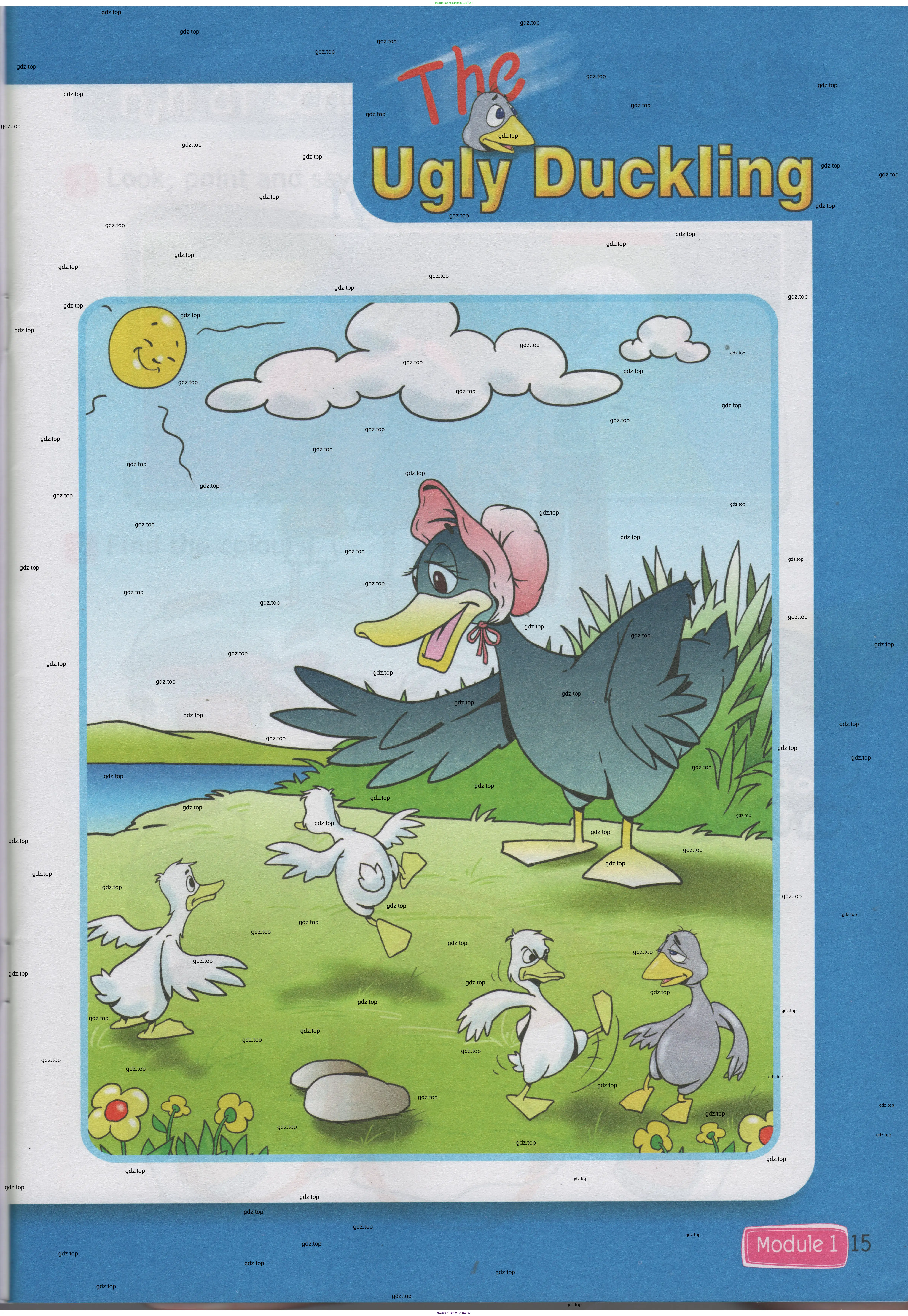 Английский язык (english), 1 класс Учебник (Student's book), авторы: Быкова Надежда Ильинична (Bykova Nadezhda), Дули Дженни (Dooley Jenny), Поспелова Марина Давидовна (Pospelova Marina), Эванс Вирджиния (Evans Virginia), издательство Просвещение, Москва, 2019, страница 15