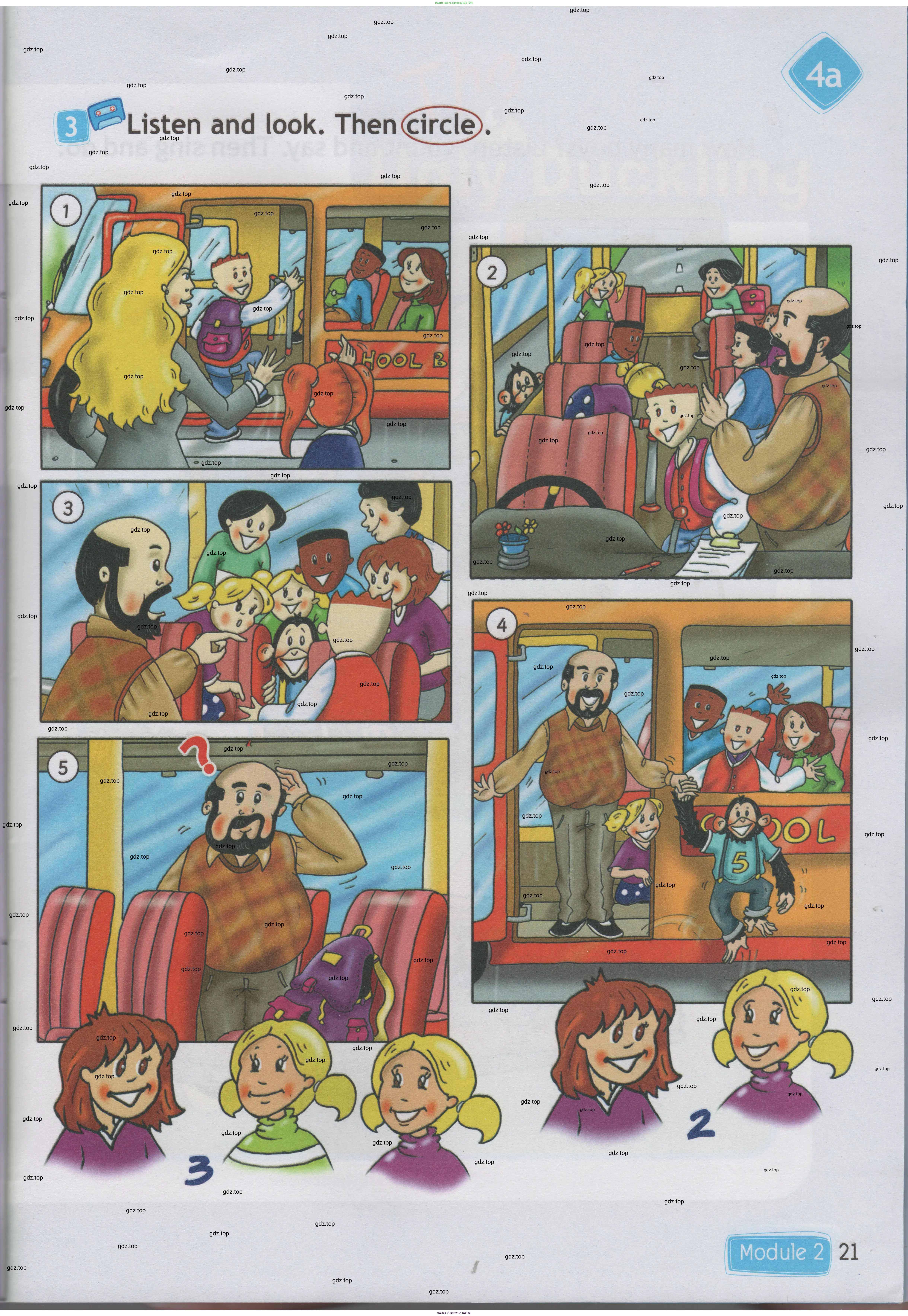 Английский язык (english), 1 класс Учебник (Student's book), авторы: Быкова Надежда Ильинична (Bykova Nadezhda), Дули Дженни (Dooley Jenny), Поспелова Марина Давидовна (Pospelova Marina), Эванс Вирджиния (Evans Virginia), издательство Просвещение, Москва, 2019, страница 21