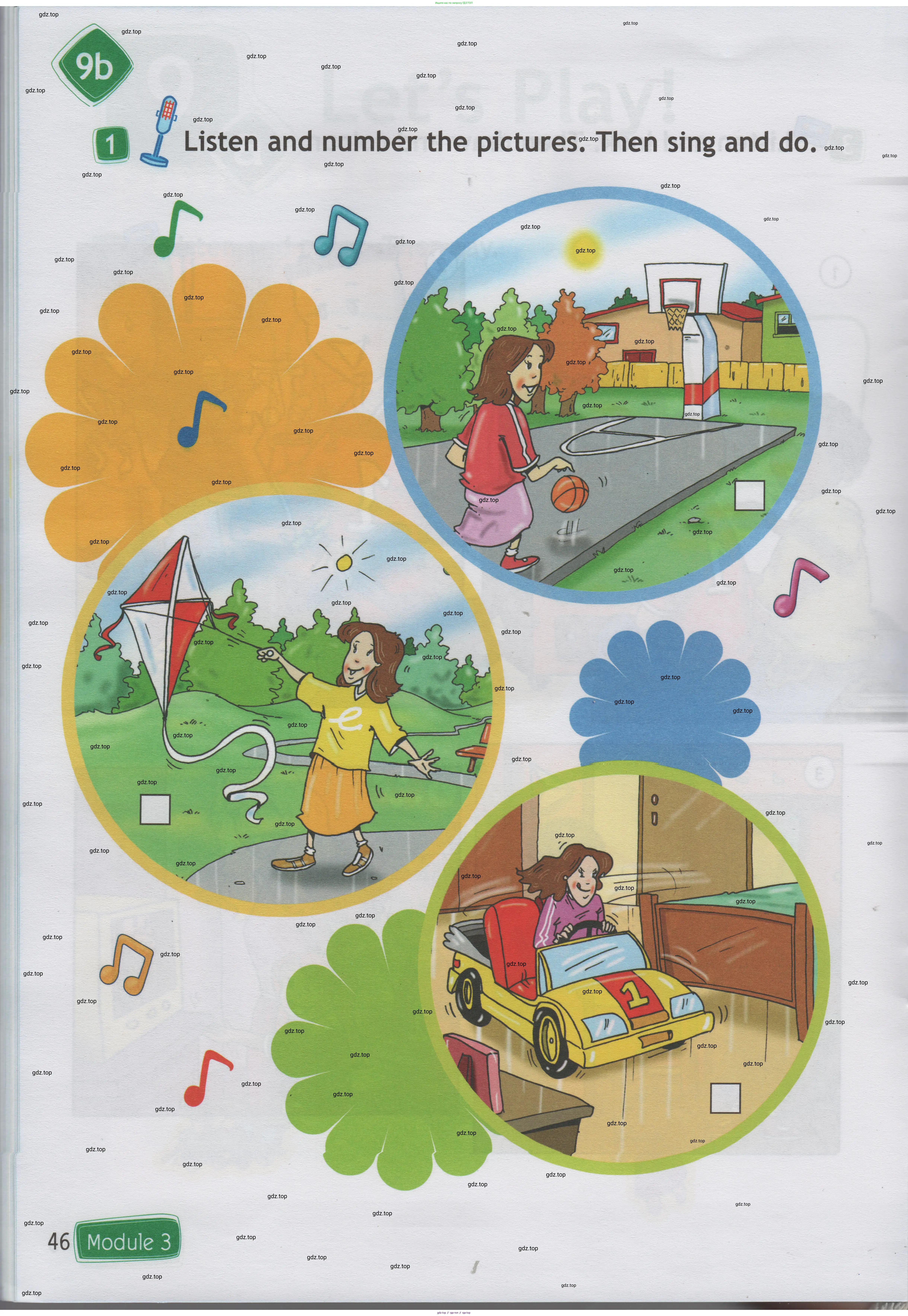 Английский язык (english), 1 класс Учебник (Student's book), авторы: Быкова Надежда Ильинична (Bykova Nadezhda), Дули Дженни (Dooley Jenny), Поспелова Марина Давидовна (Pospelova Marina), Эванс Вирджиния (Evans Virginia), издательство Просвещение, Москва, 2019, страница 46