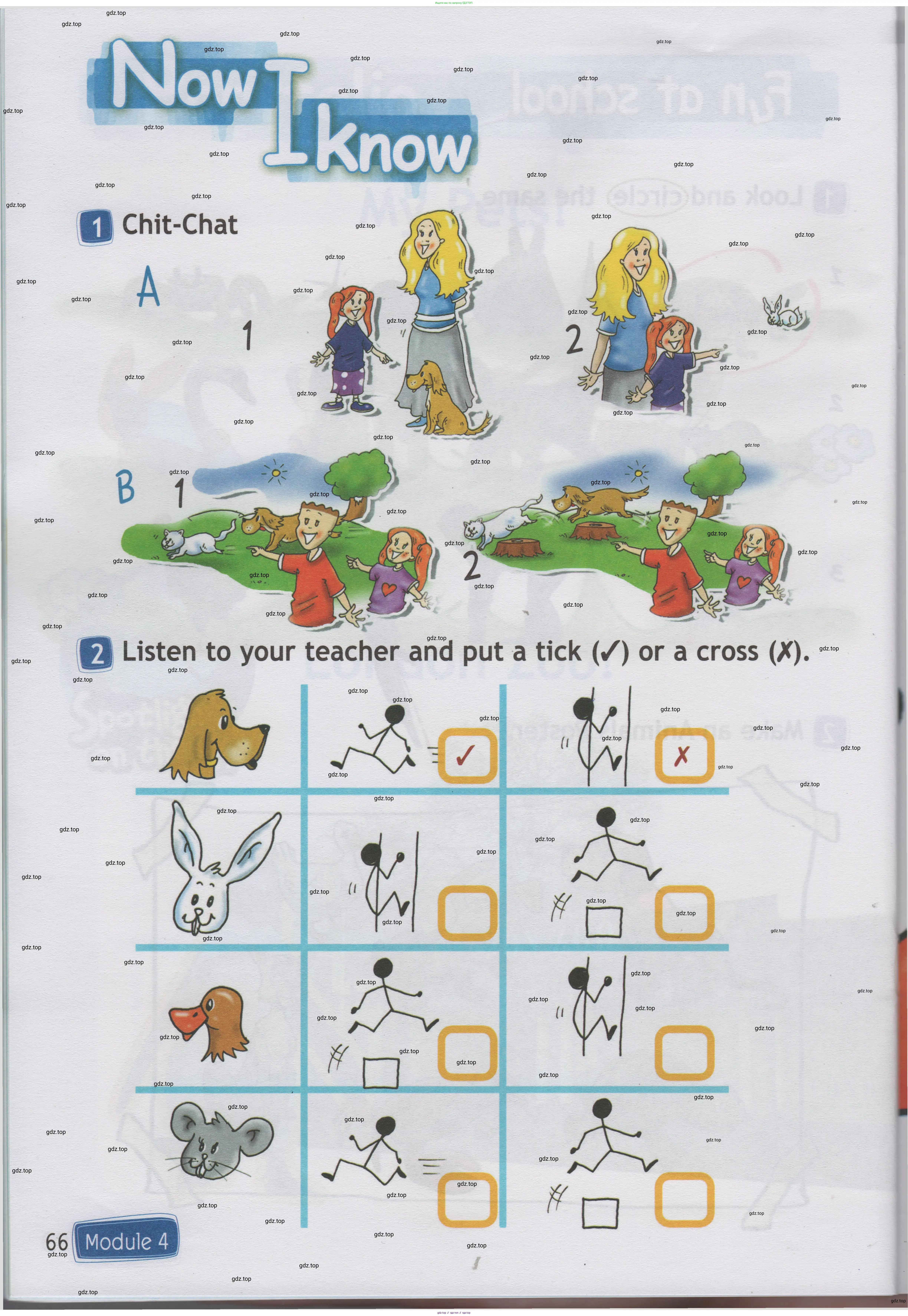 Английский язык (english), 1 класс Учебник (Student's book), авторы: Быкова Надежда Ильинична (Bykova Nadezhda), Дули Дженни (Dooley Jenny), Поспелова Марина Давидовна (Pospelova Marina), Эванс Вирджиния (Evans Virginia), издательство Просвещение, Москва, 2019, страница 66