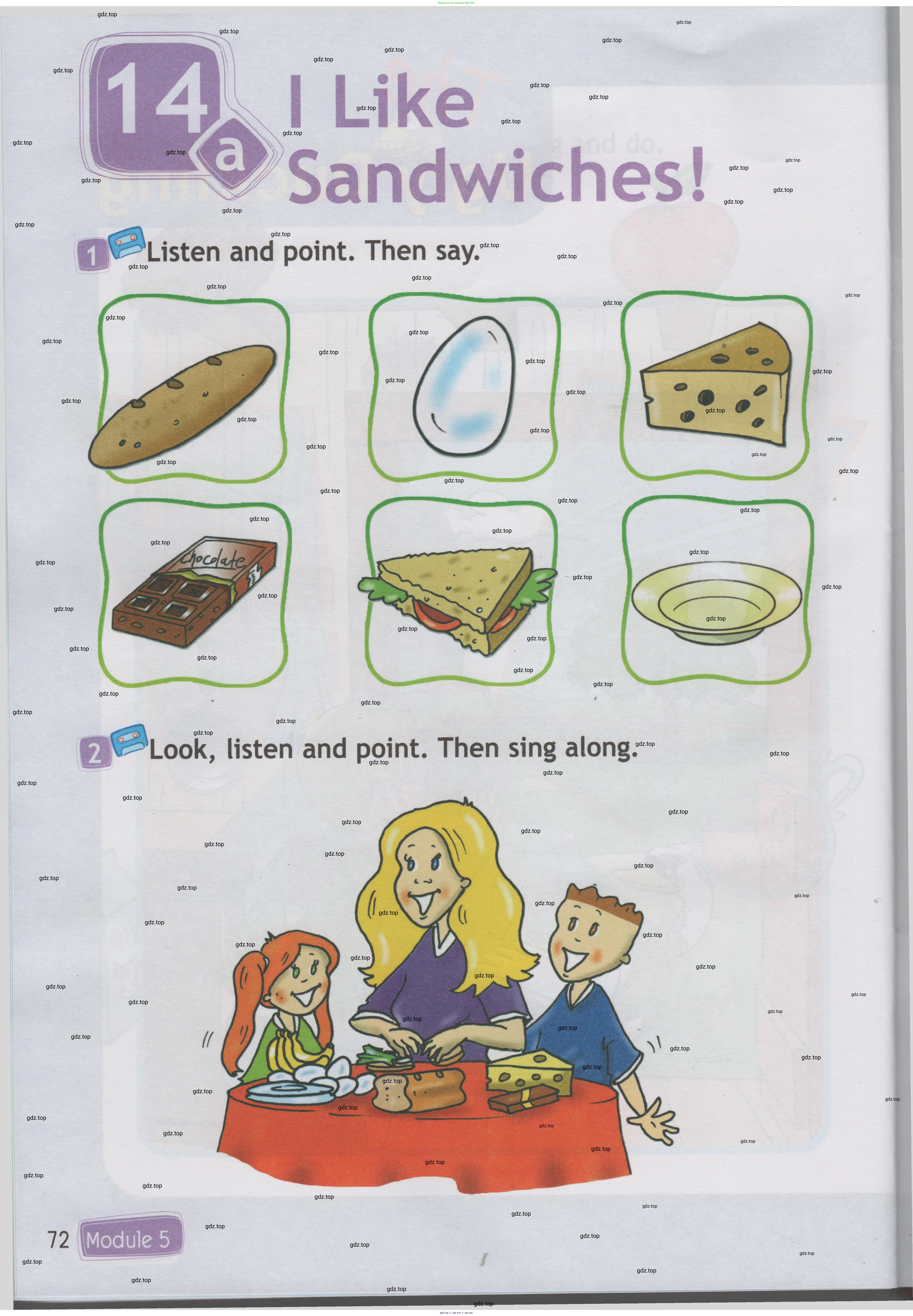 Английский язык (english), 1 класс Учебник (Student's book), авторы: Быкова Надежда Ильинична (Bykova Nadezhda), Дули Дженни (Dooley Jenny), Поспелова Марина Давидовна (Pospelova Marina), Эванс Вирджиния (Evans Virginia), издательство Просвещение, Москва, 2019, страница 72
