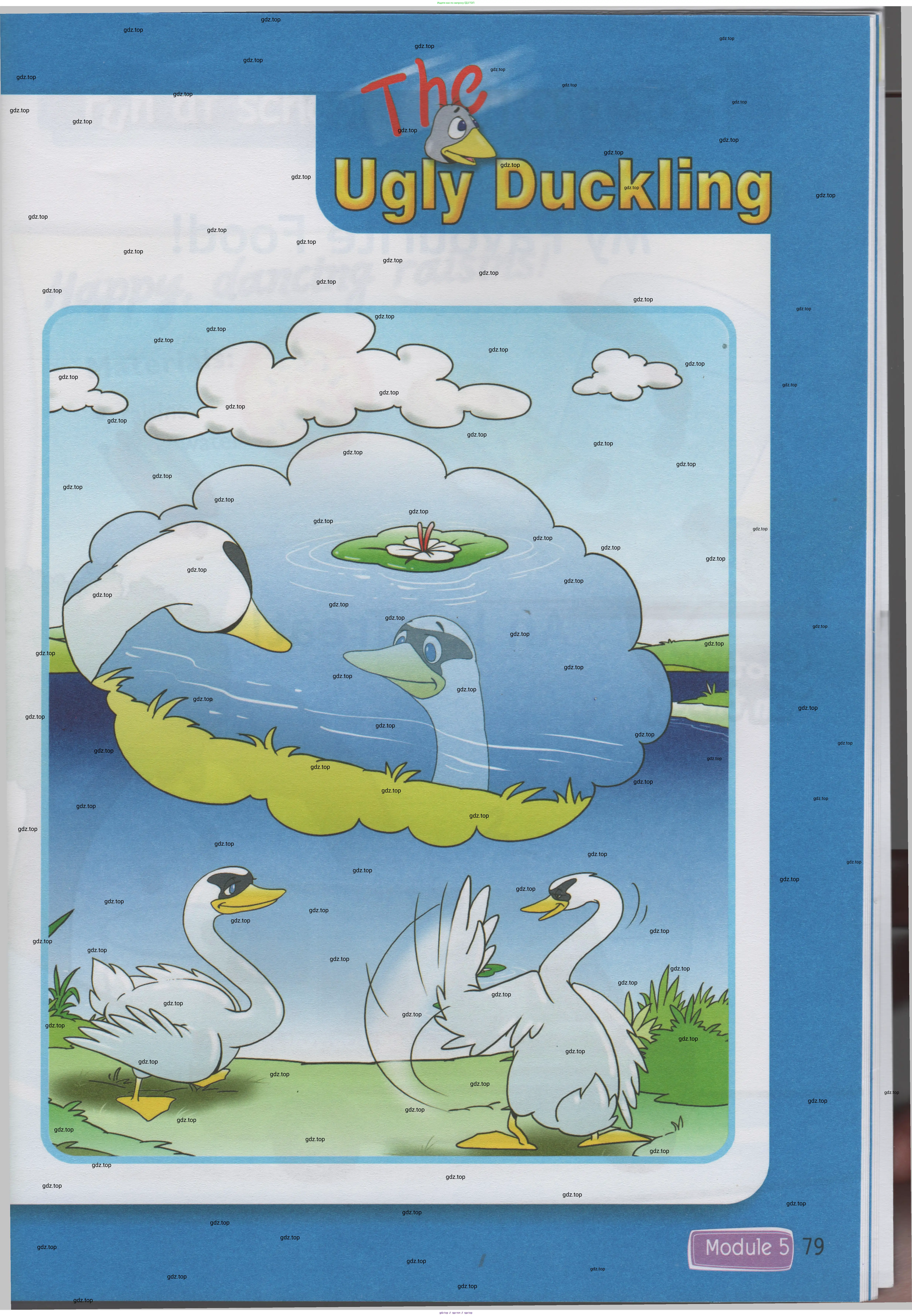 Английский язык (english), 1 класс Учебник (Student's book), авторы: Быкова Надежда Ильинична (Bykova Nadezhda), Дули Дженни (Dooley Jenny), Поспелова Марина Давидовна (Pospelova Marina), Эванс Вирджиния (Evans Virginia), издательство Просвещение, Москва, 2019, страница 79