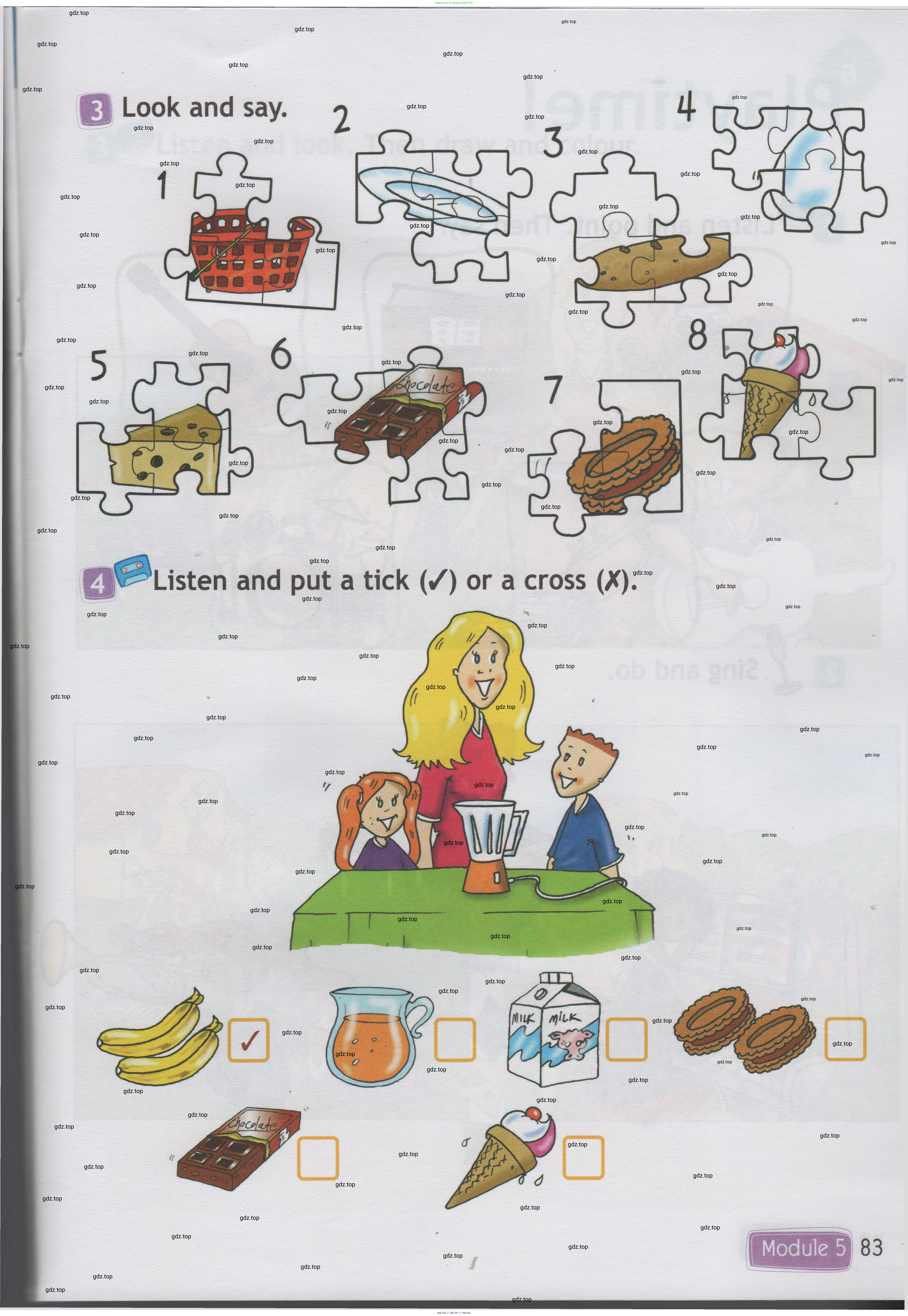 Английский язык (english), 1 класс Учебник (Student's book), авторы: Быкова Надежда Ильинична (Bykova Nadezhda), Дули Дженни (Dooley Jenny), Поспелова Марина Давидовна (Pospelova Marina), Эванс Вирджиния (Evans Virginia), издательство Просвещение, Москва, 2019, страница 83