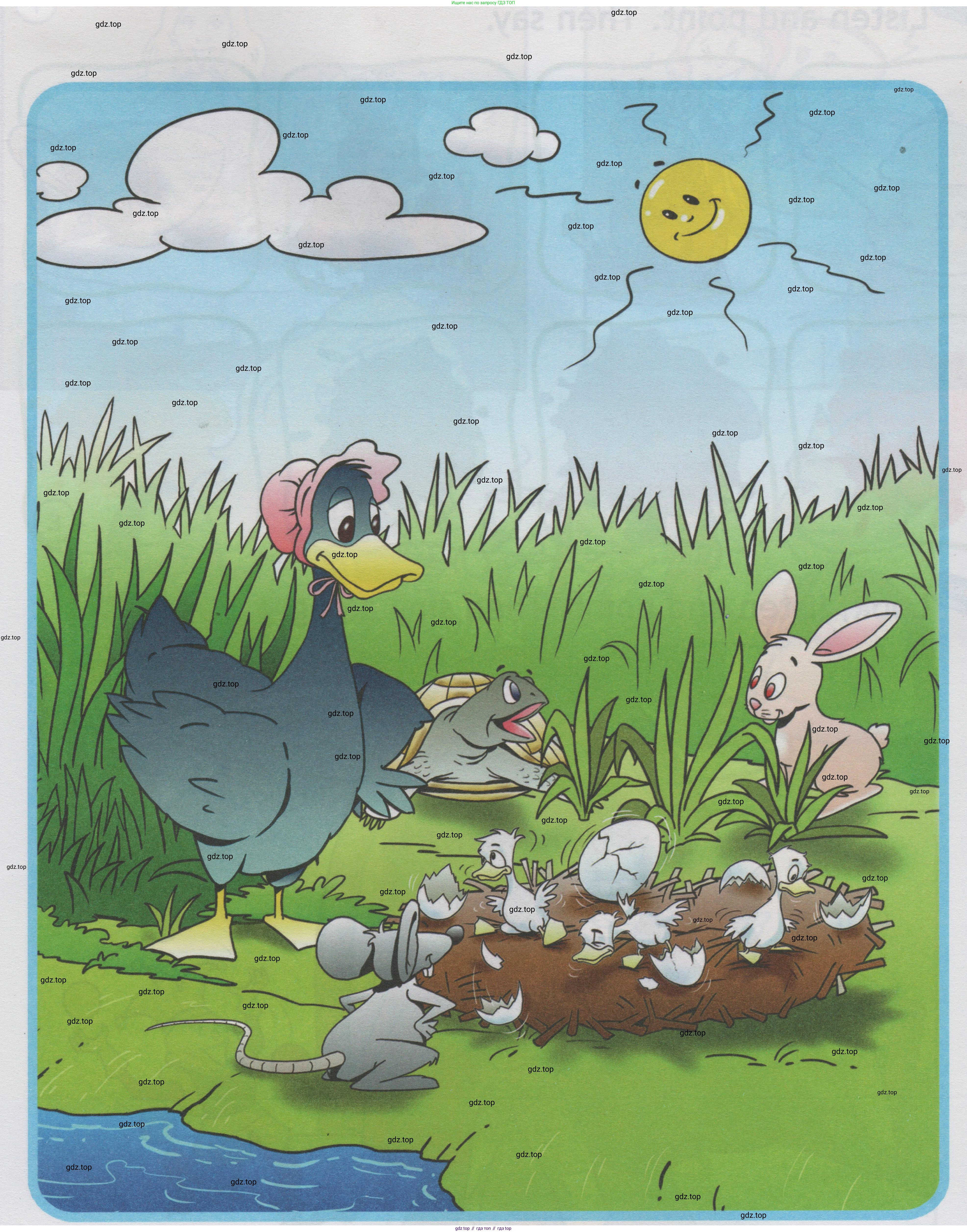 Английский язык (english), 1 класс Учебник (Student's book), авторы: Быкова Надежда Ильинична (Bykova Nadezhda), Дули Дженни (Dooley Jenny), Поспелова Марина Давидовна (Pospelova Marina), Эванс Вирджиния (Evans Virginia), издательство Просвещение, Москва, 2019, страница 7, Условие
