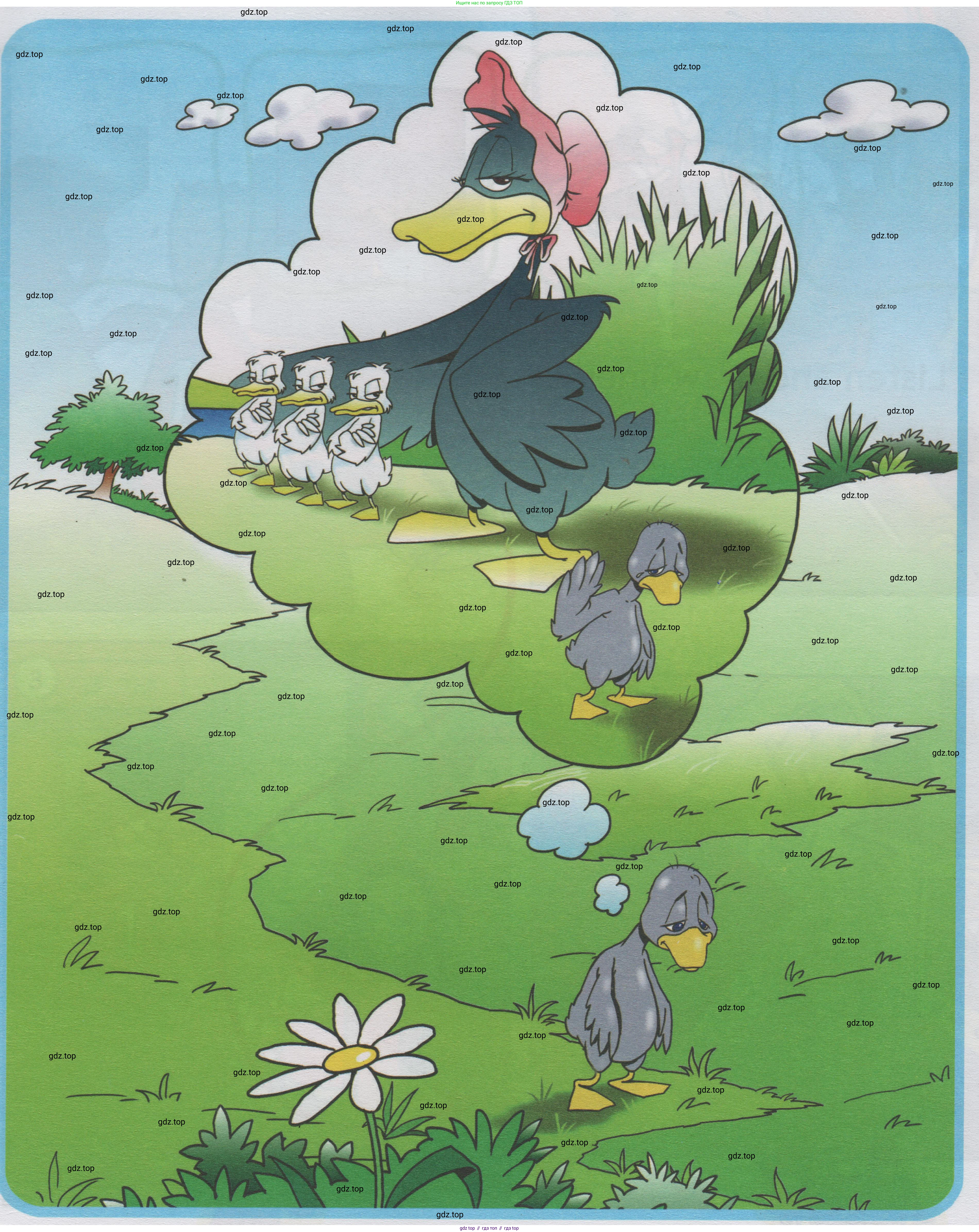 Английский язык (english), 1 класс Учебник (Student's book), авторы: Быкова Надежда Ильинична (Bykova Nadezhda), Дули Дженни (Dooley Jenny), Поспелова Марина Давидовна (Pospelova Marina), Эванс Вирджиния (Evans Virginia), издательство Просвещение, Москва, 2019, страница 43, Условие