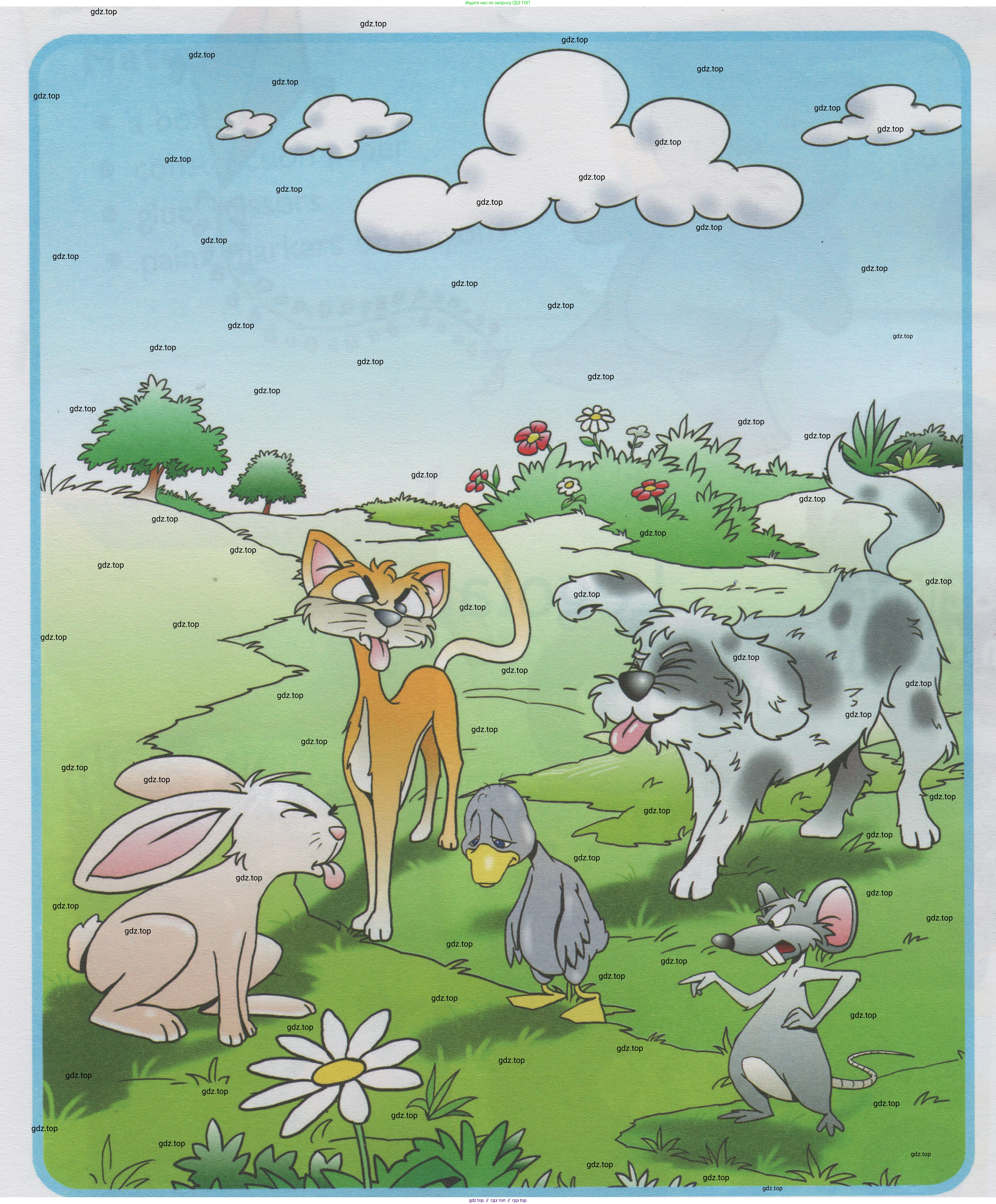 Английский язык (english), 1 класс Учебник (Student's book), авторы: Быкова Надежда Ильинична (Bykova Nadezhda), Дули Дженни (Dooley Jenny), Поспелова Марина Давидовна (Pospelova Marina), Эванс Вирджиния (Evans Virginia), издательство Просвещение, Москва, 2019, страница 47, Условие