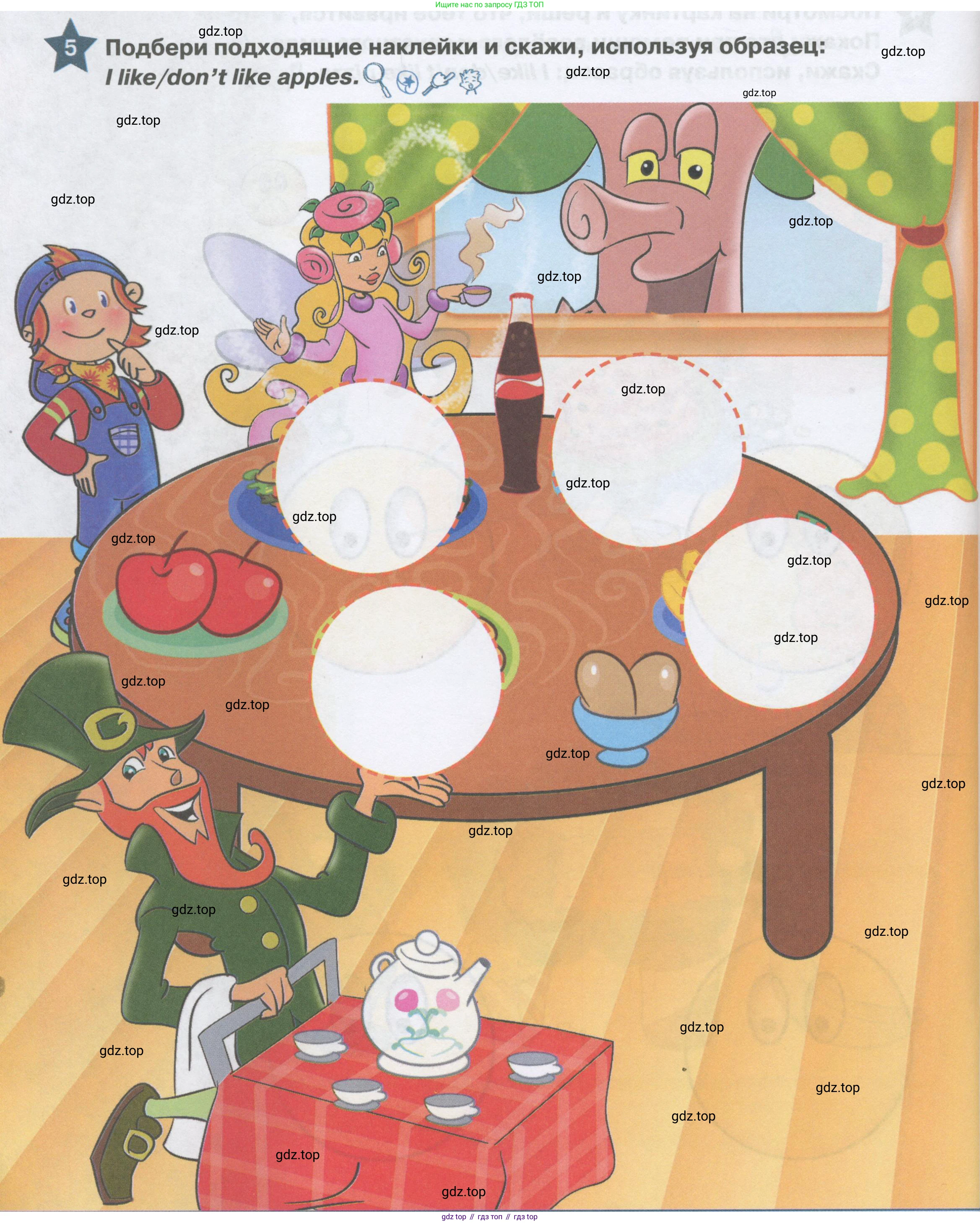 Английский язык (english), 1 класс Рабочая тетрадь (workbook), авторы: Баранова Ксения Михайловна (Baranova Ksenia), Дули Дженни (Dooley Jenny), Копылова Виктория Викторовна (Kopylova Victoria), Мильруд Радислав Петрович (Millrood Radislav), Эванс Вирджиния (Evans Virginia), издательство Просвещение, Москва, 2012, белого цвета, страница 38, номер 5, Условие