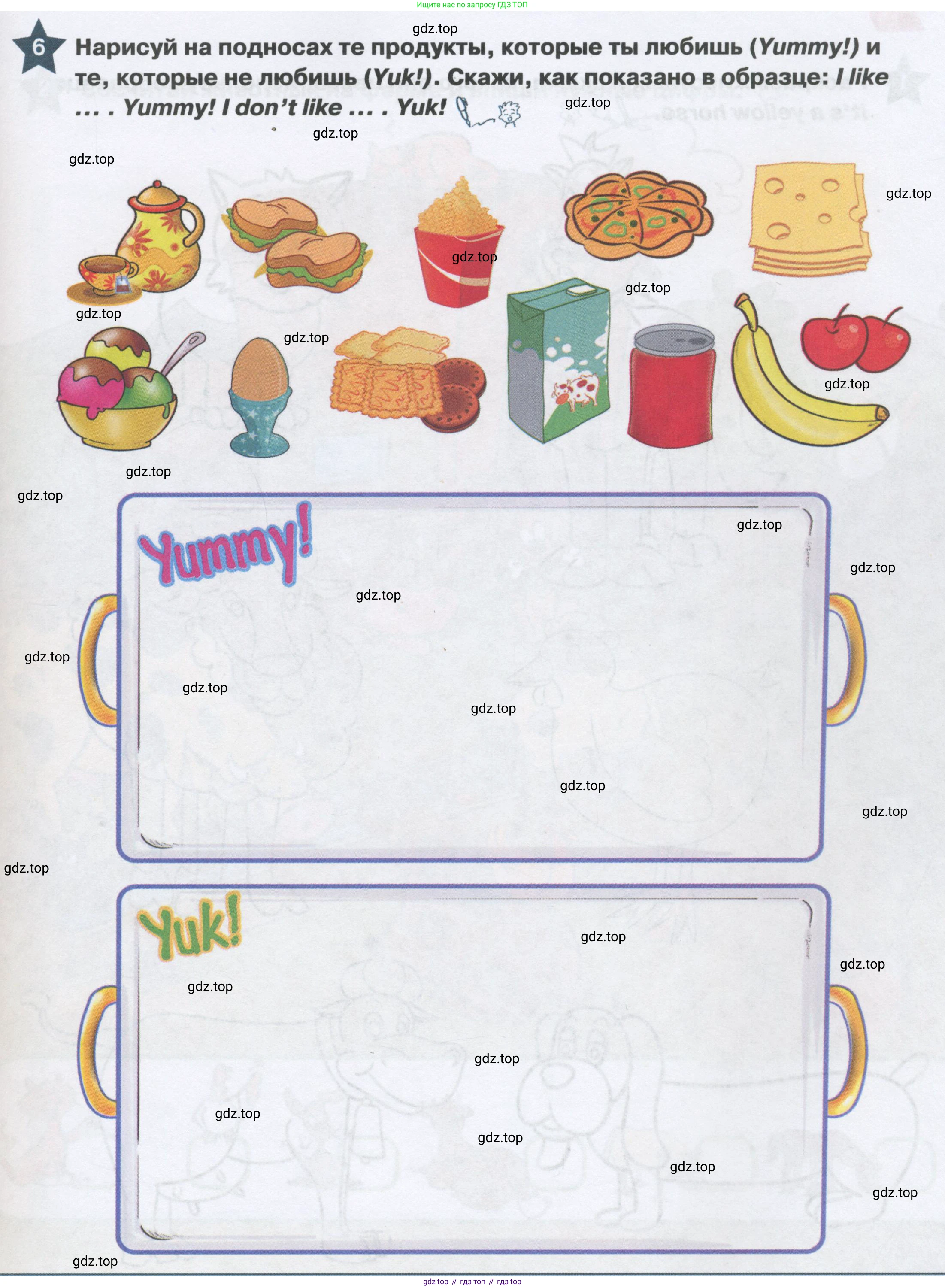 Английский язык (english), 1 класс Рабочая тетрадь (workbook), авторы: Баранова Ксения Михайловна (Baranova Ksenia), Дули Дженни (Dooley Jenny), Копылова Виктория Викторовна (Kopylova Victoria), Мильруд Радислав Петрович (Millrood Radislav), Эванс Вирджиния (Evans Virginia), издательство Просвещение, Москва, 2012, белого цвета, страница 39, номер 6, Условие