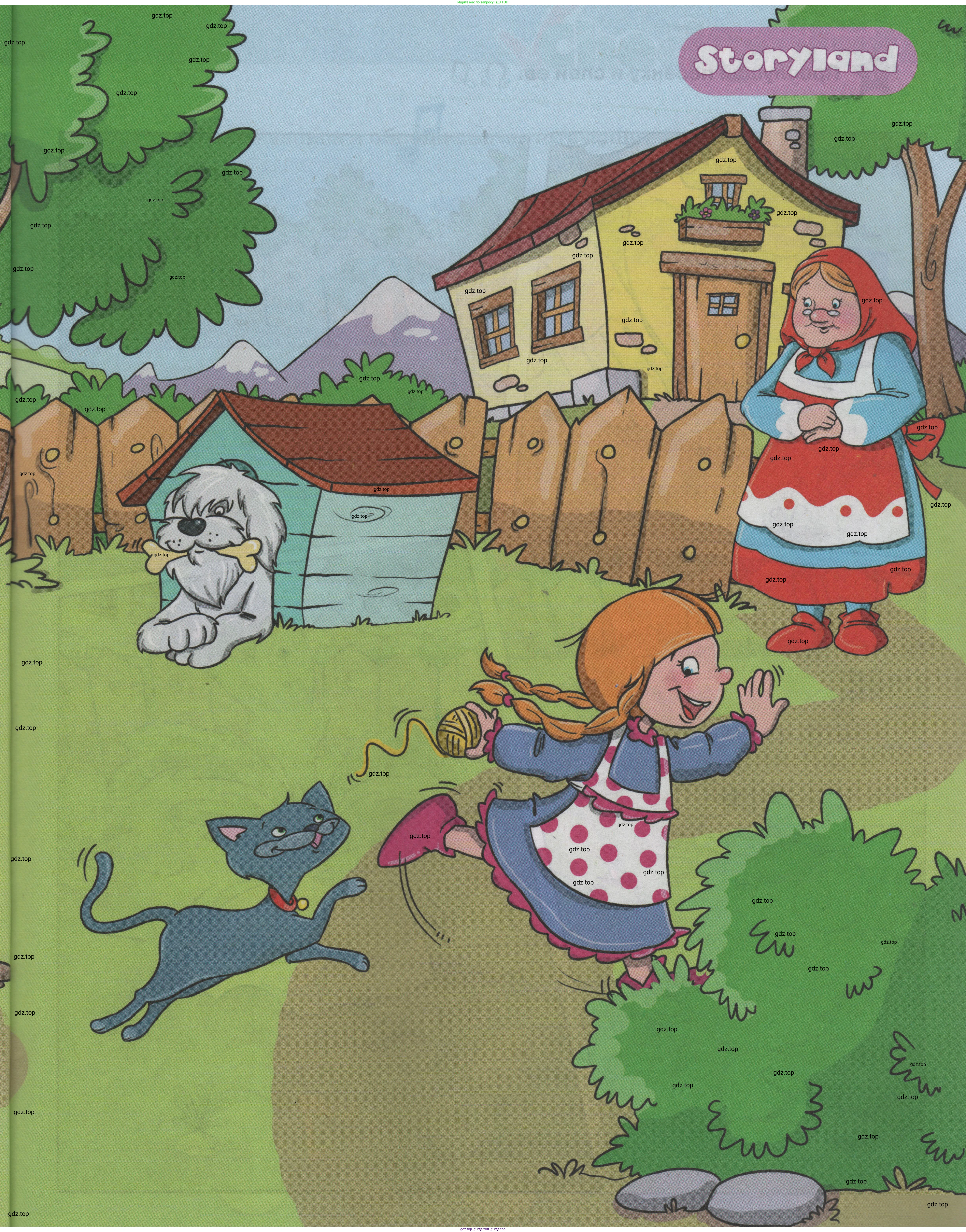 ГДЗ Английский язык (english), 1 класс Учебник (Student's book), авторы: Баранова Ксения Михайловна (Baranova Ksenia), Дули Дженни (Dooley Jenny), Копылова Виктория Викторовна (Kopylova Victoria), Мильруд Радислав Петрович (Millrood Radislav), Эванс Вирджиния (Evans Virginia), издательство Просвещение, Москва, 2019, белого цвета, страница 16, Условие (продолжение 2)