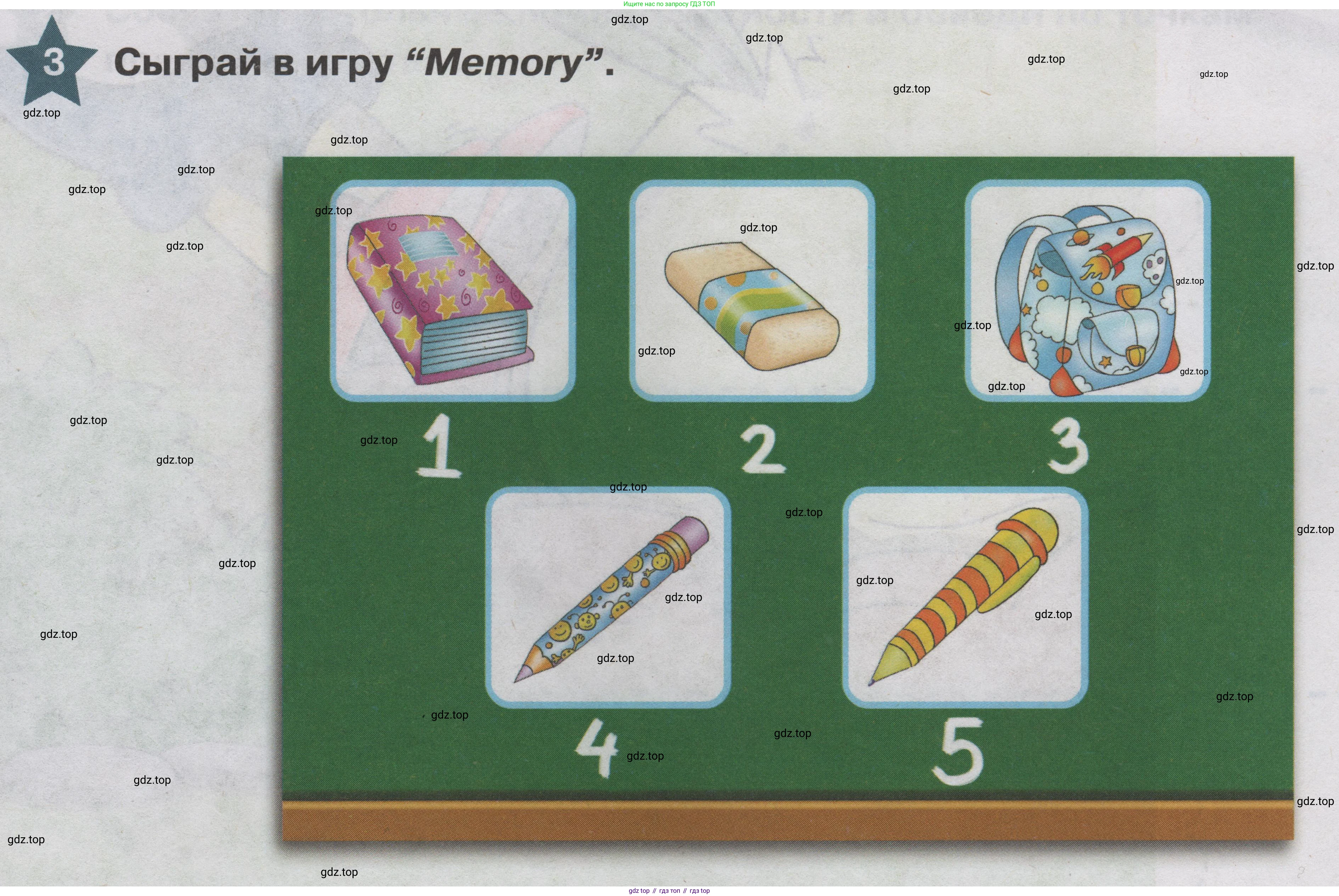 ГДЗ Английский язык (english), 1 класс Учебник (Student's book), авторы: Баранова Ксения Михайловна (Baranova Ksenia), Дули Дженни (Dooley Jenny), Копылова Виктория Викторовна (Kopylova Victoria), Мильруд Радислав Петрович (Millrood Radislav), Эванс Вирджиния (Evans Virginia), издательство Просвещение, Москва, 2019, белого цвета, страница 31, номер 3, Условие
