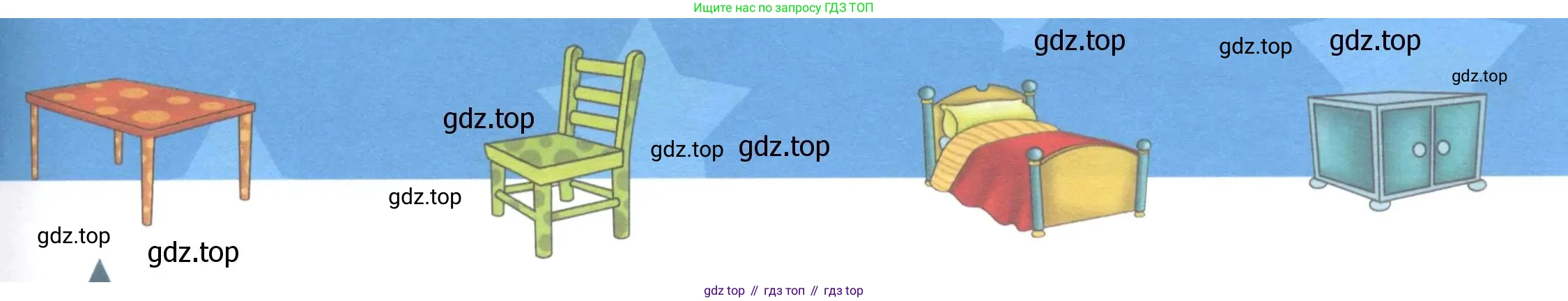 ГДЗ Английский язык (english), 1 класс Учебник (Student's book), авторы: Баранова Ксения Михайловна (Baranova Ksenia), Дули Дженни (Dooley Jenny), Копылова Виктория Викторовна (Kopylova Victoria), Мильруд Радислав Петрович (Millrood Radislav), Эванс Вирджиния (Evans Virginia), издательство Просвещение, Москва, 2019, белого цвета, страница 36, Условие (продолжение 2)