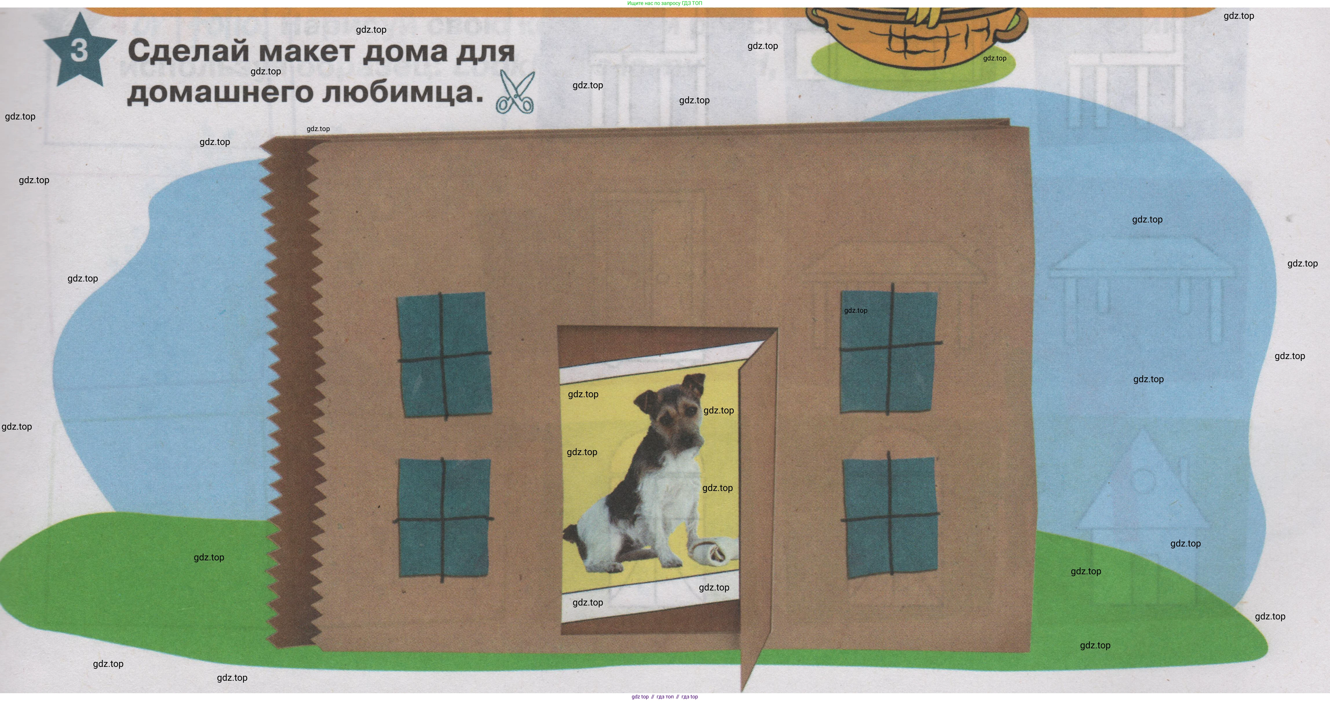 ГДЗ Английский язык (english), 1 класс Учебник (Student's book), авторы: Баранова Ксения Михайловна (Baranova Ksenia), Дули Дженни (Dooley Jenny), Копылова Виктория Викторовна (Kopylova Victoria), Мильруд Радислав Петрович (Millrood Radislav), Эванс Вирджиния (Evans Virginia), издательство Просвещение, Москва, 2019, белого цвета, страница 41, номер 3, Условие