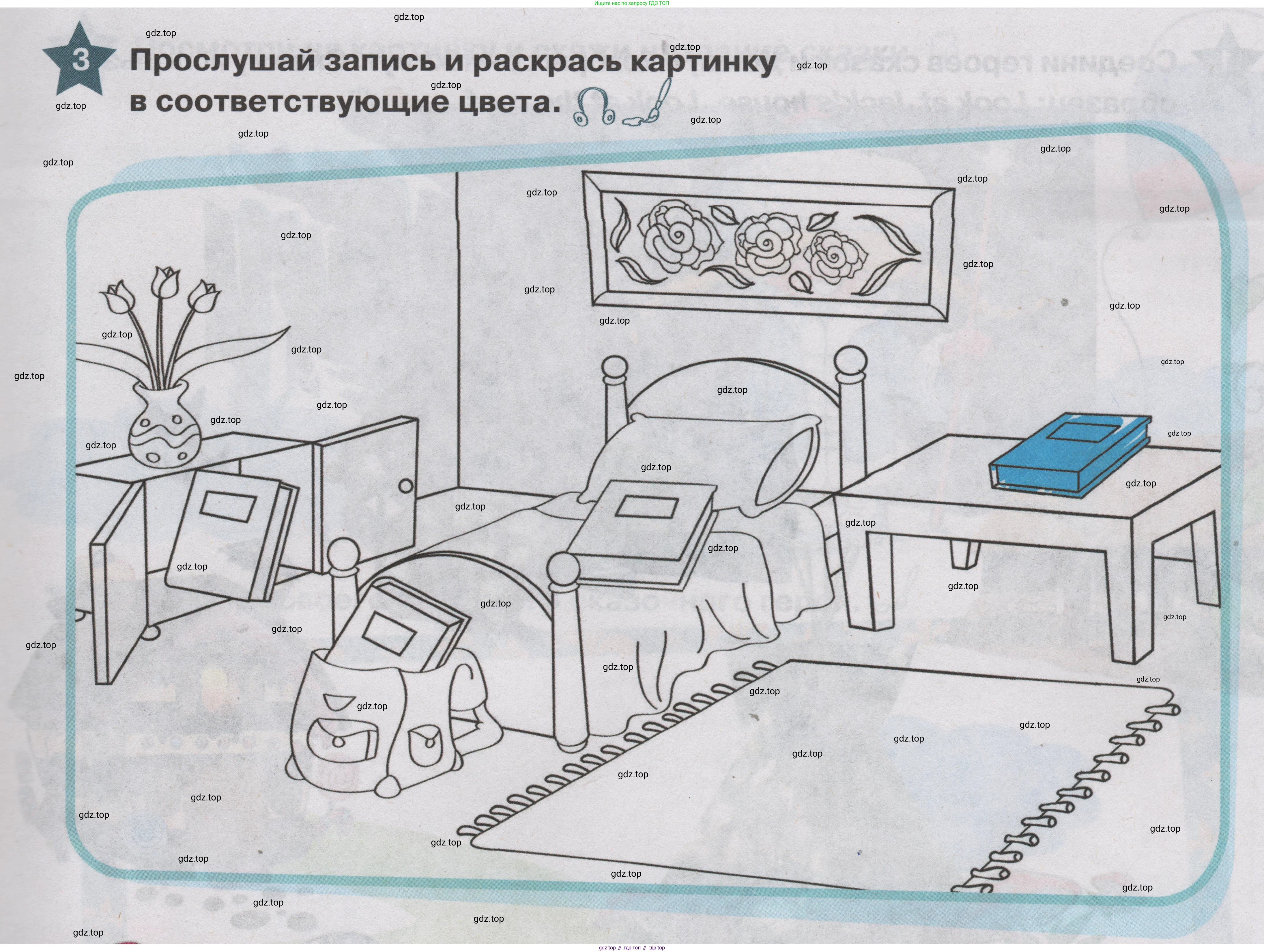 ГДЗ Английский язык (english), 1 класс Учебник (Student's book), авторы: Баранова Ксения Михайловна (Baranova Ksenia), Дули Дженни (Dooley Jenny), Копылова Виктория Викторовна (Kopylova Victoria), Мильруд Радислав Петрович (Millrood Radislav), Эванс Вирджиния (Evans Virginia), издательство Просвещение, Москва, 2019, белого цвета, страница 43, номер 3, Условие