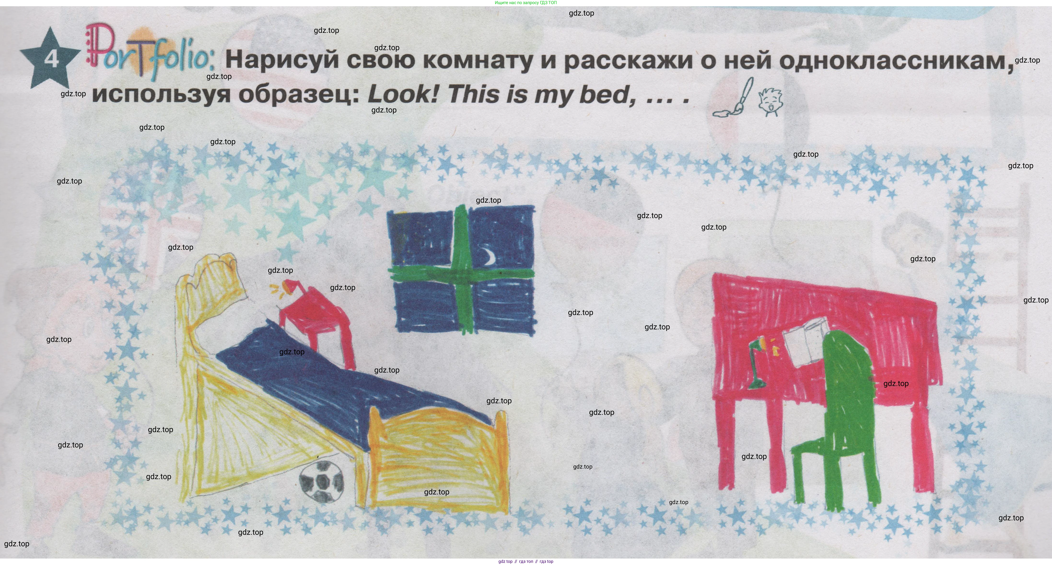 ГДЗ Английский язык (english), 1 класс Учебник (Student's book), авторы: Баранова Ксения Михайловна (Baranova Ksenia), Дули Дженни (Dooley Jenny), Копылова Виктория Викторовна (Kopylova Victoria), Мильруд Радислав Петрович (Millrood Radislav), Эванс Вирджиния (Evans Virginia), издательство Просвещение, Москва, 2019, белого цвета, страница 43, номер 4, Условие