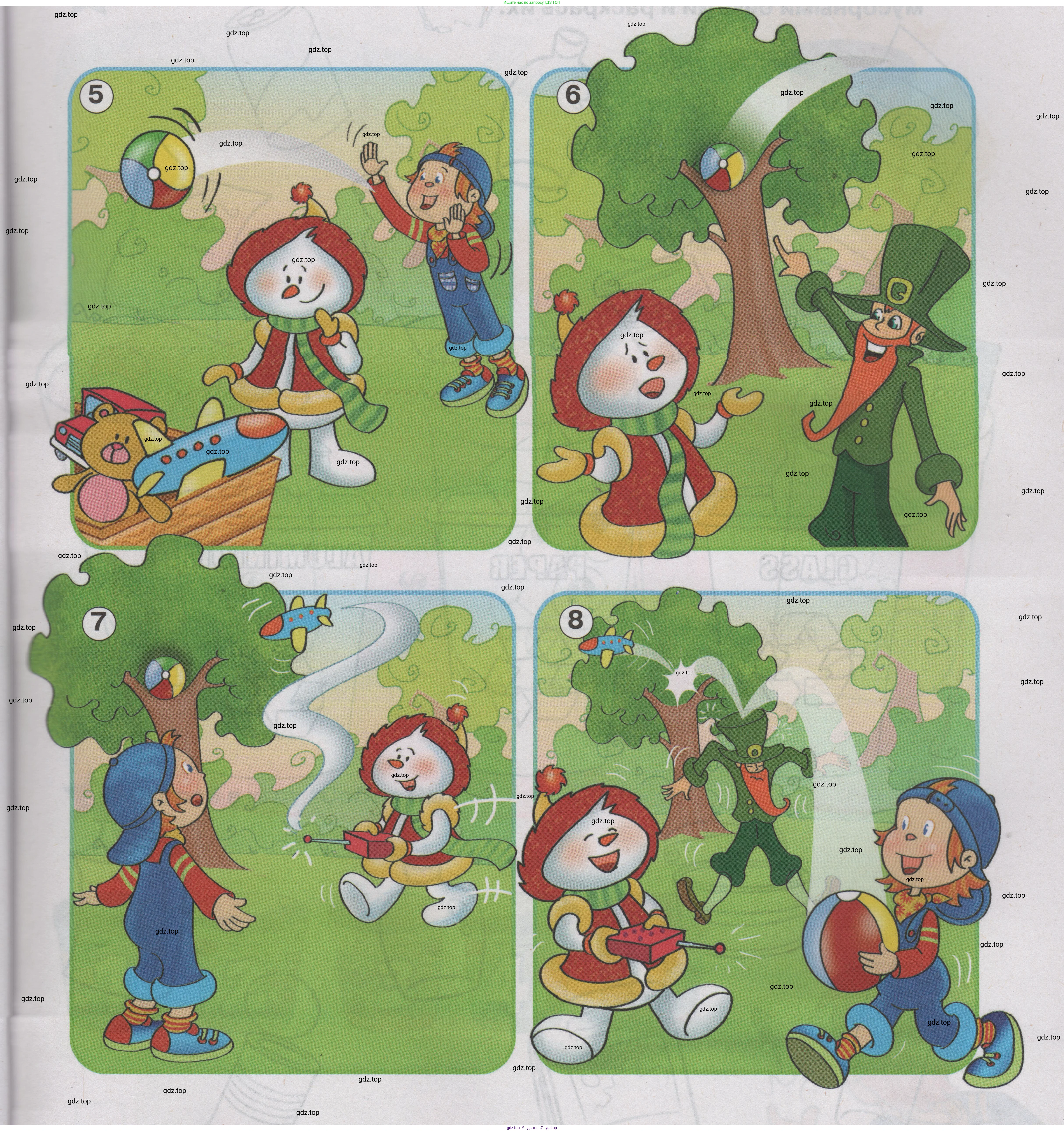 ГДЗ Английский язык (english), 1 класс Учебник (Student's book), авторы: Баранова Ксения Михайловна (Baranova Ksenia), Дули Дженни (Dooley Jenny), Копылова Виктория Викторовна (Kopylova Victoria), Мильруд Радислав Петрович (Millrood Radislav), Эванс Вирджиния (Evans Virginia), издательство Просвещение, Москва, 2019, белого цвета, страница 52, номер 1, Условие (продолжение 2)