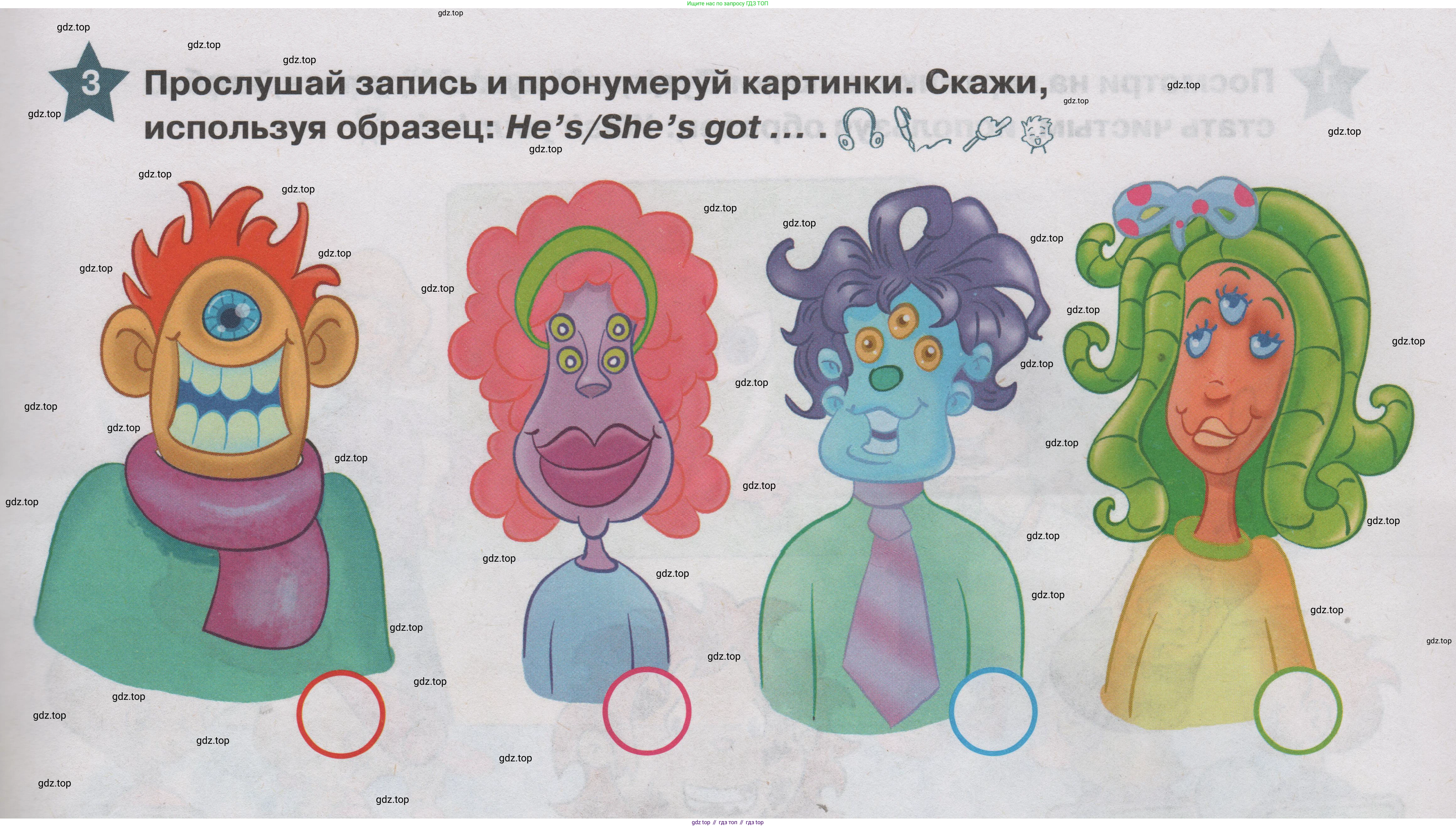 ГДЗ Английский язык (english), 1 класс Учебник (Student's book), авторы: Баранова Ксения Михайловна (Baranova Ksenia), Дули Дженни (Dooley Jenny), Копылова Виктория Викторовна (Kopylova Victoria), Мильруд Радислав Петрович (Millrood Radislav), Эванс Вирджиния (Evans Virginia), издательство Просвещение, Москва, 2019, белого цвета, страница 63, номер 3, Условие
