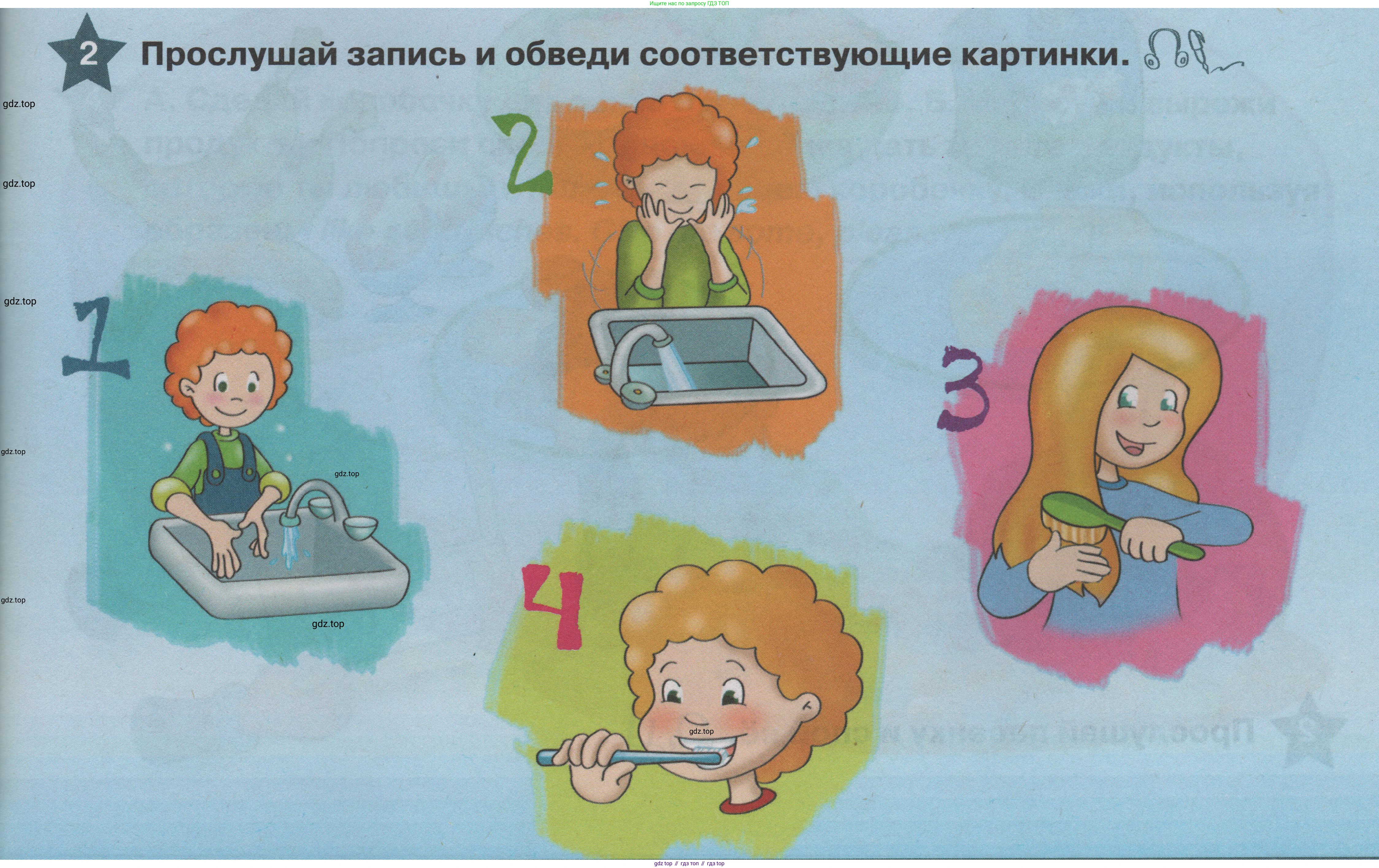 ГДЗ Английский язык (english), 1 класс Учебник (Student's book), авторы: Баранова Ксения Михайловна (Baranova Ksenia), Дули Дженни (Dooley Jenny), Копылова Виктория Викторовна (Kopylova Victoria), Мильруд Радислав Петрович (Millrood Radislav), Эванс Вирджиния (Evans Virginia), издательство Просвещение, Москва, 2019, белого цвета, страница 75, номер 2, Условие