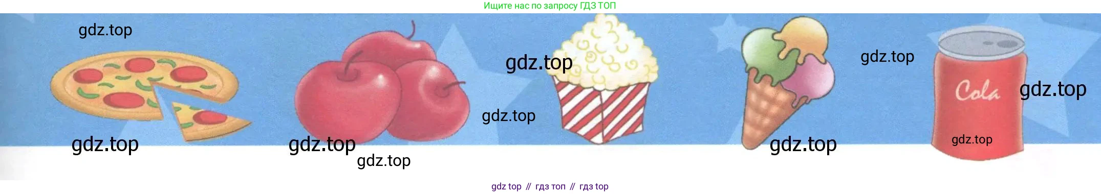 ГДЗ Английский язык (english), 1 класс Учебник (Student's book), авторы: Баранова Ксения Михайловна (Baranova Ksenia), Дули Дженни (Dooley Jenny), Копылова Виктория Викторовна (Kopylova Victoria), Мильруд Радислав Петрович (Millrood Radislav), Эванс Вирджиния (Evans Virginia), издательство Просвещение, Москва, 2019, белого цвета, страница 78, Условие (продолжение 2)
