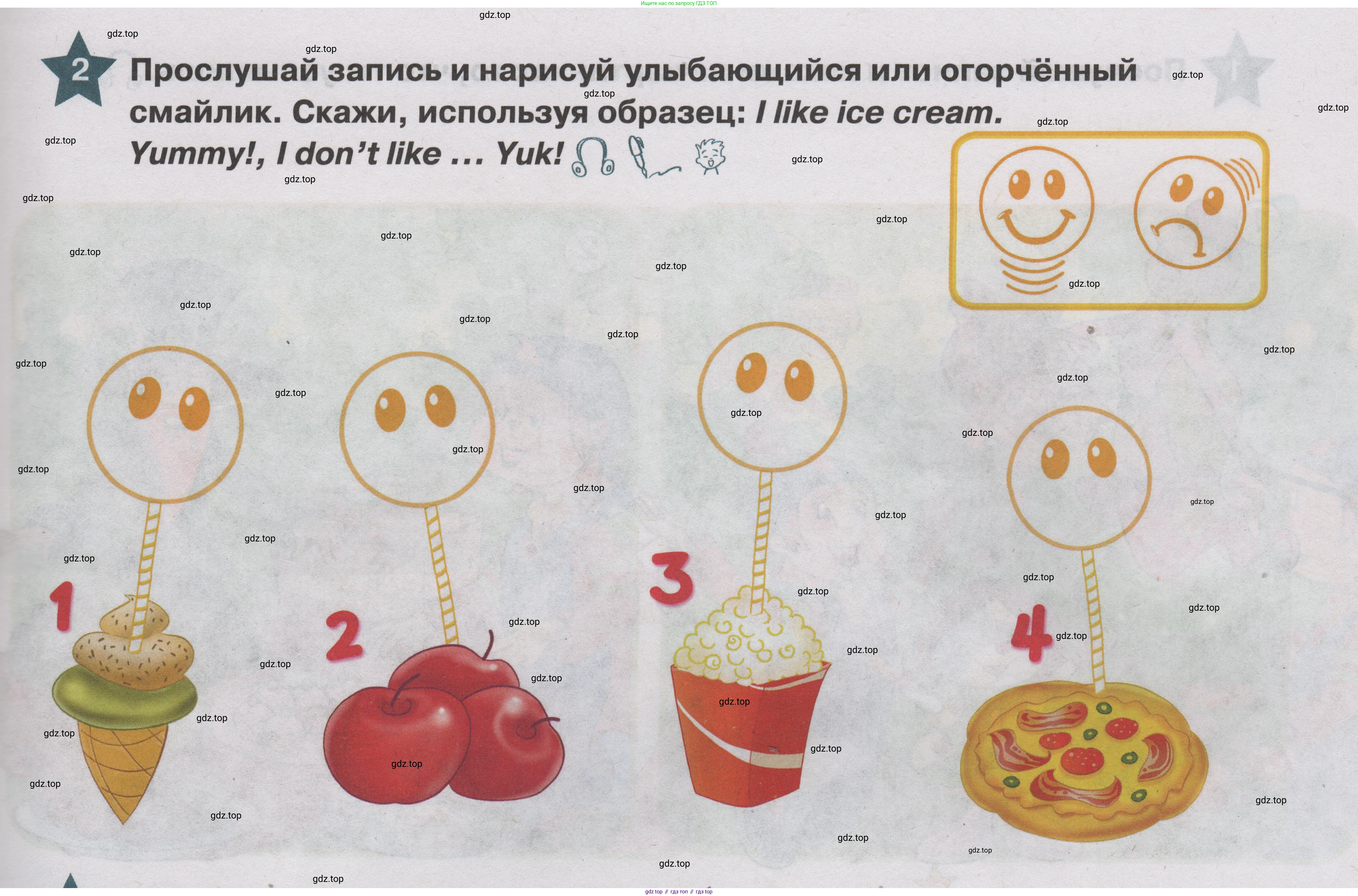 ГДЗ Английский язык (english), 1 класс Учебник (Student's book), авторы: Баранова Ксения Михайловна (Baranova Ksenia), Дули Дженни (Dooley Jenny), Копылова Виктория Викторовна (Kopylova Victoria), Мильруд Радислав Петрович (Millrood Radislav), Эванс Вирджиния (Evans Virginia), издательство Просвещение, Москва, 2019, белого цвета, страница 79, номер 2, Условие