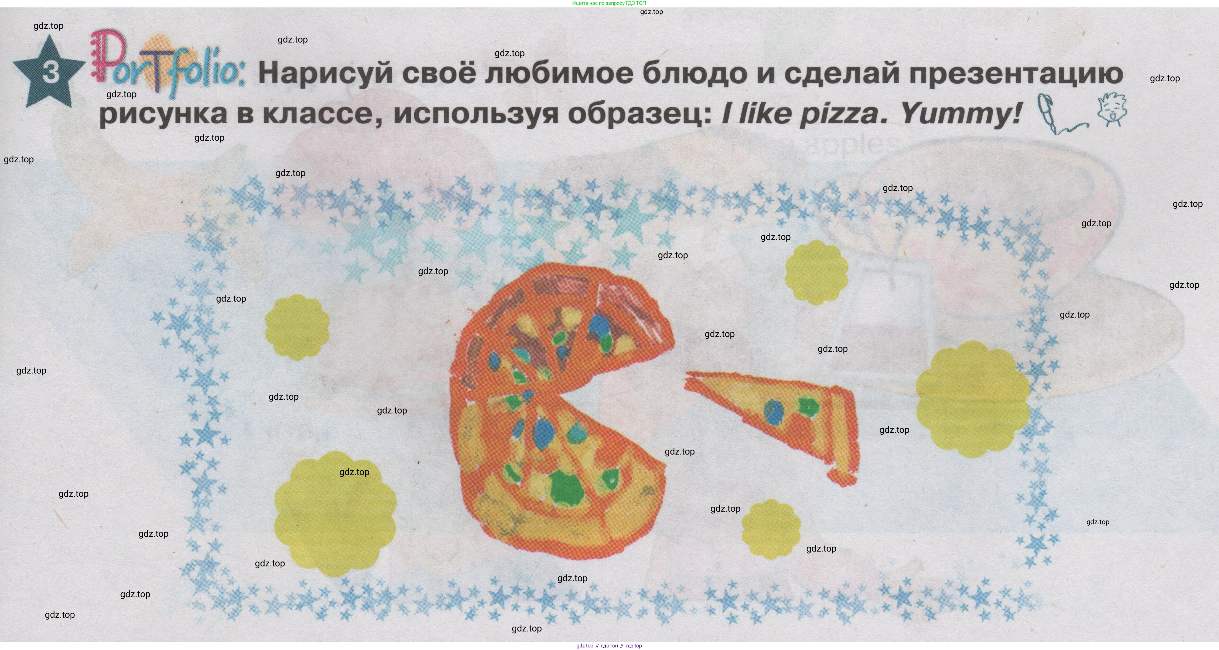 ГДЗ Английский язык (english), 1 класс Учебник (Student's book), авторы: Баранова Ксения Михайловна (Baranova Ksenia), Дули Дженни (Dooley Jenny), Копылова Виктория Викторовна (Kopylova Victoria), Мильруд Радислав Петрович (Millrood Radislav), Эванс Вирджиния (Evans Virginia), издательство Просвещение, Москва, 2019, белого цвета, страница 85, номер 3, Условие