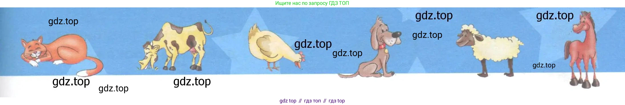 ГДЗ Английский язык (english), 1 класс Учебник (Student's book), авторы: Баранова Ксения Михайловна (Baranova Ksenia), Дули Дженни (Dooley Jenny), Копылова Виктория Викторовна (Kopylova Victoria), Мильруд Радислав Петрович (Millrood Radislav), Эванс Вирджиния (Evans Virginia), издательство Просвещение, Москва, 2019, белого цвета, страница 90, Условие (продолжение 2)