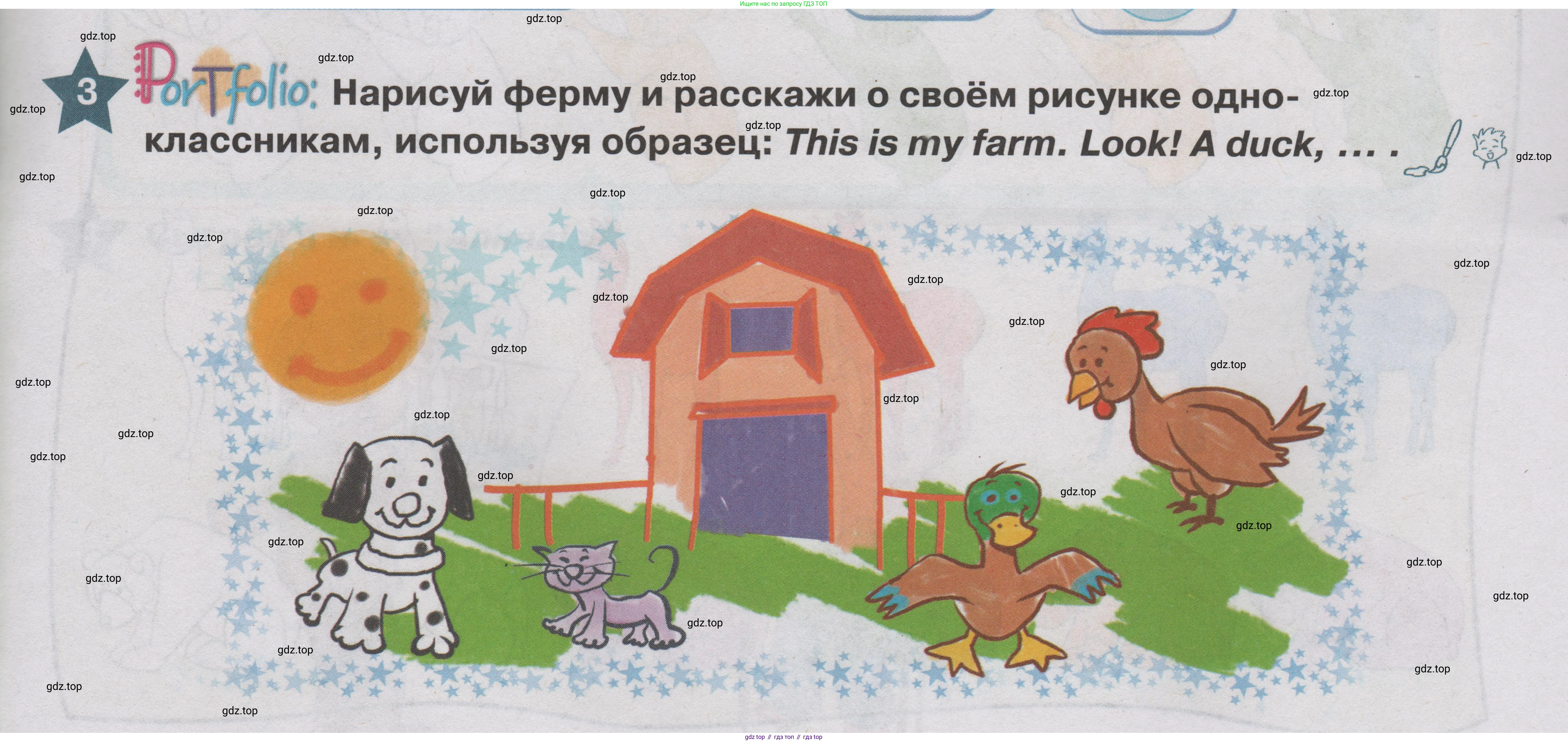 ГДЗ Английский язык (english), 1 класс Учебник (Student's book), авторы: Баранова Ксения Михайловна (Baranova Ksenia), Дули Дженни (Dooley Jenny), Копылова Виктория Викторовна (Kopylova Victoria), Мильруд Радислав Петрович (Millrood Radislav), Эванс Вирджиния (Evans Virginia), издательство Просвещение, Москва, 2019, белого цвета, страница 99, номер 3, Условие